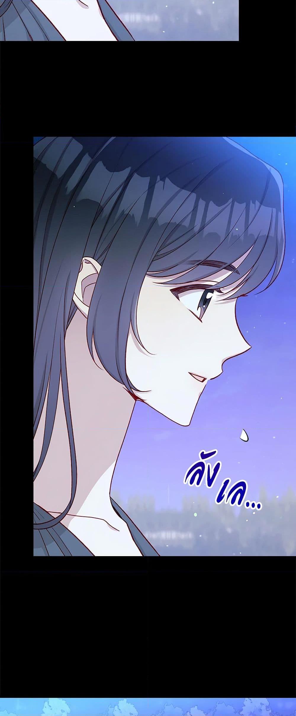 Manga-lc-com อ่านมังงะ อ่านการ์ตูน ออนไลน์ ฟรี Surviving As A Maid ตอนที่ 1 2 3 4 5 6 7 8 9 10 11 12 13 14 ฟรี ไม่มีโฆษณา Manga-lc - อ่าน มังงะ อ่าน การ์ตูน ออนไลน์ อ่านมังงะ ฟรี