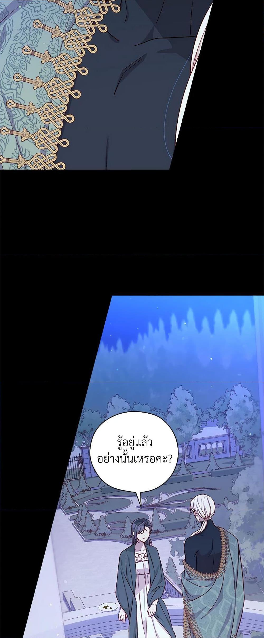 Manga-lc-com อ่านมังงะ อ่านการ์ตูน ออนไลน์ ฟรี Surviving As A Maid ตอนที่ 1 2 3 4 5 6 7 8 9 10 11 12 13 14 ฟรี ไม่มีโฆษณา Manga-lc - อ่าน มังงะ อ่าน การ์ตูน ออนไลน์ อ่านมังงะ ฟรี