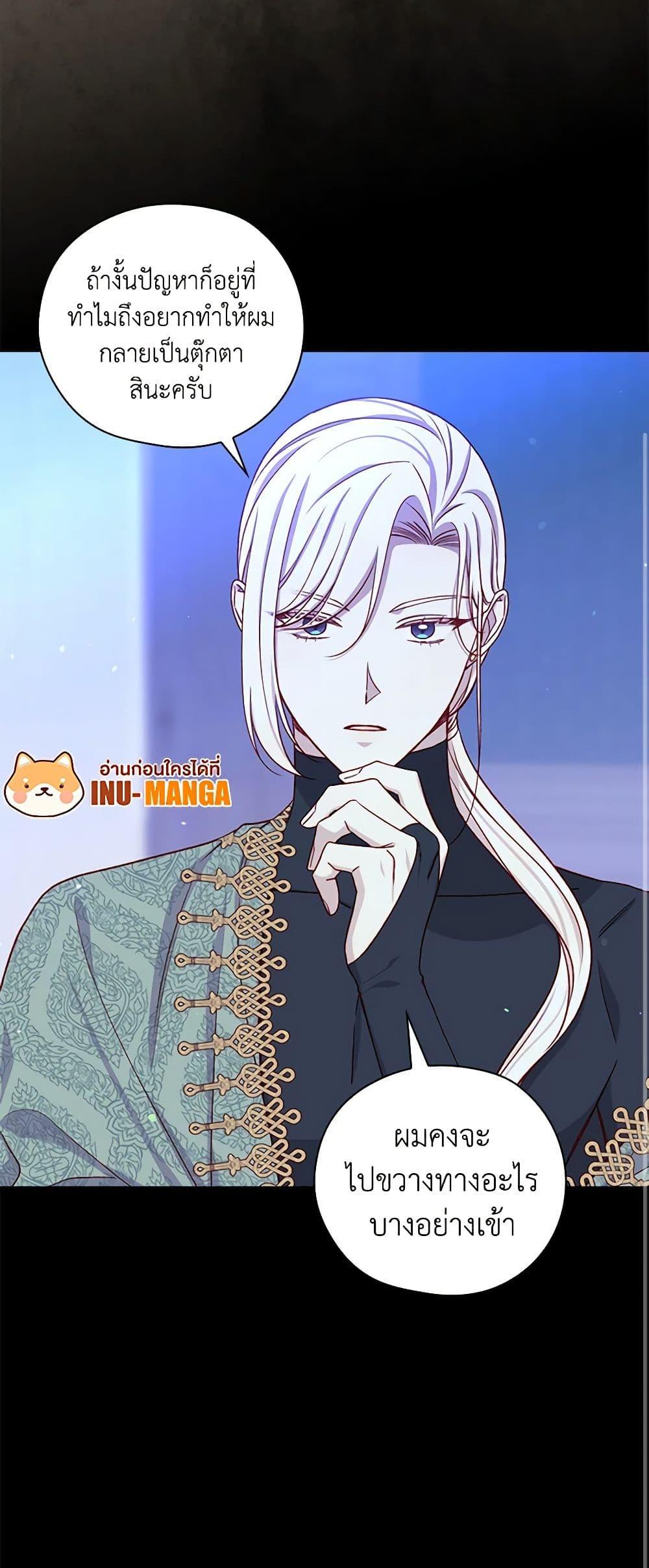 Manga-lc-com อ่านมังงะ อ่านการ์ตูน ออนไลน์ ฟรี Surviving As A Maid ตอนที่ 1 2 3 4 5 6 7 8 9 10 11 12 13 14 ฟรี ไม่มีโฆษณา Manga-lc - อ่าน มังงะ อ่าน การ์ตูน ออนไลน์ อ่านมังงะ ฟรี