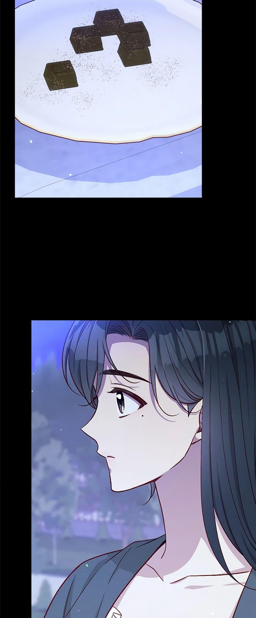 Manga-lc-com อ่านมังงะ อ่านการ์ตูน ออนไลน์ ฟรี Surviving As A Maid ตอนที่ 1 2 3 4 5 6 7 8 9 10 11 12 13 14 ฟรี ไม่มีโฆษณา Manga-lc - อ่าน มังงะ อ่าน การ์ตูน ออนไลน์ อ่านมังงะ ฟรี