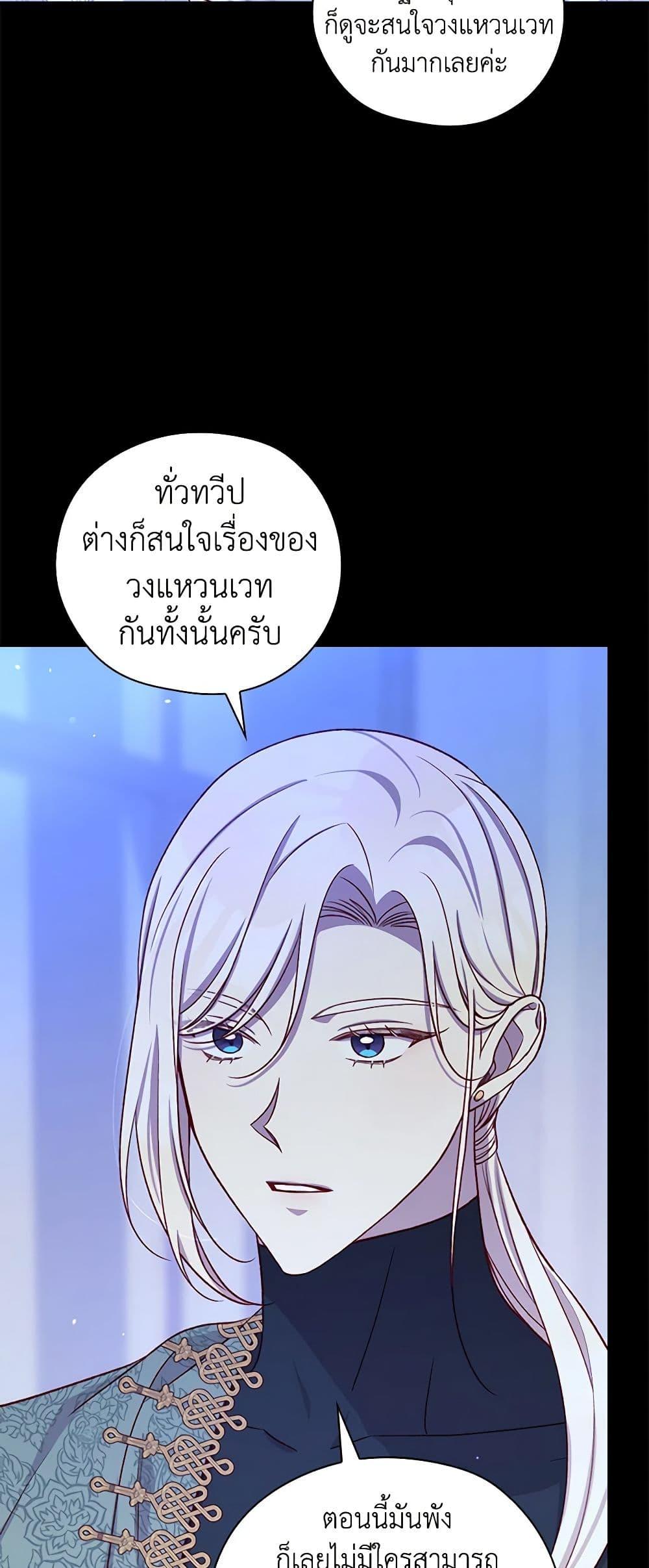 Manga-lc-com อ่านมังงะ อ่านการ์ตูน ออนไลน์ ฟรี Surviving As A Maid ตอนที่ 1 2 3 4 5 6 7 8 9 10 11 12 13 14 ฟรี ไม่มีโฆษณา Manga-lc - อ่าน มังงะ อ่าน การ์ตูน ออนไลน์ อ่านมังงะ ฟรี