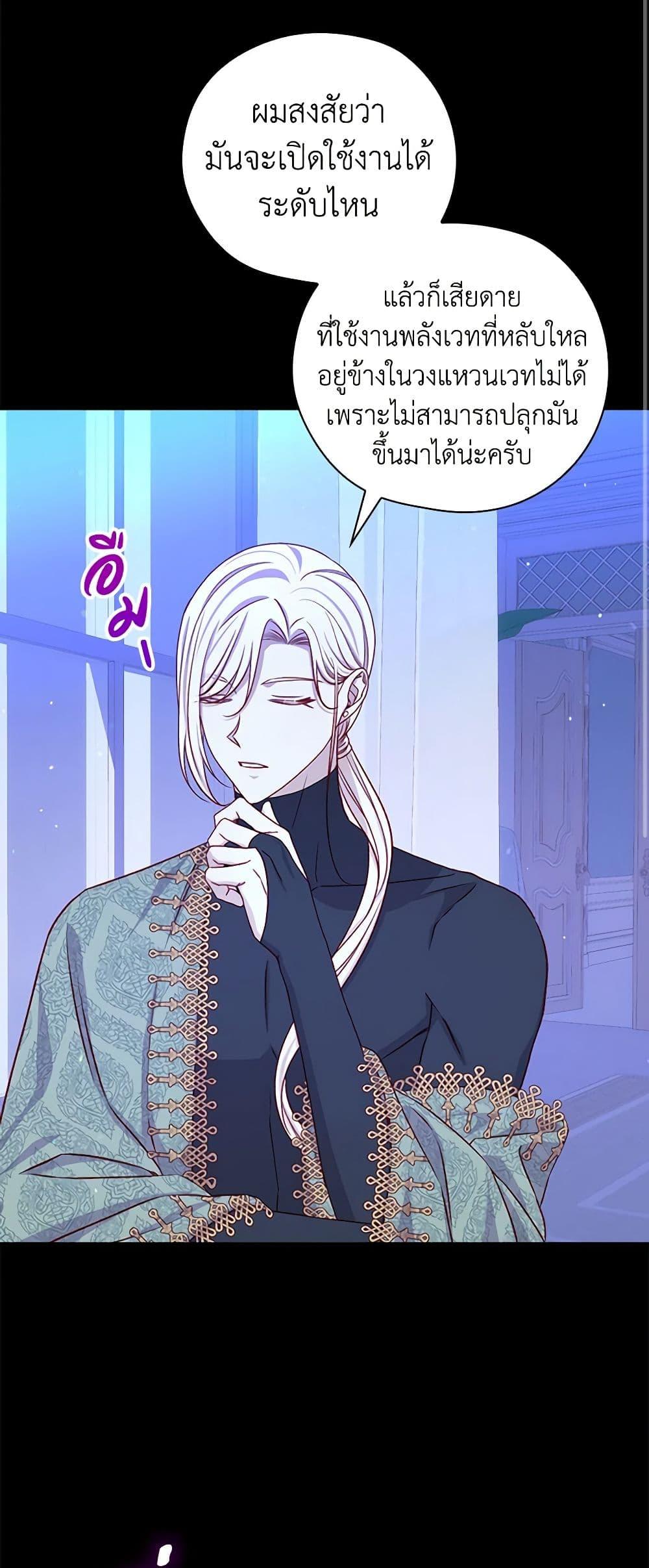 Manga-lc-com อ่านมังงะ อ่านการ์ตูน ออนไลน์ ฟรี Surviving As A Maid ตอนที่ 1 2 3 4 5 6 7 8 9 10 11 12 13 14 ฟรี ไม่มีโฆษณา Manga-lc - อ่าน มังงะ อ่าน การ์ตูน ออนไลน์ อ่านมังงะ ฟรี