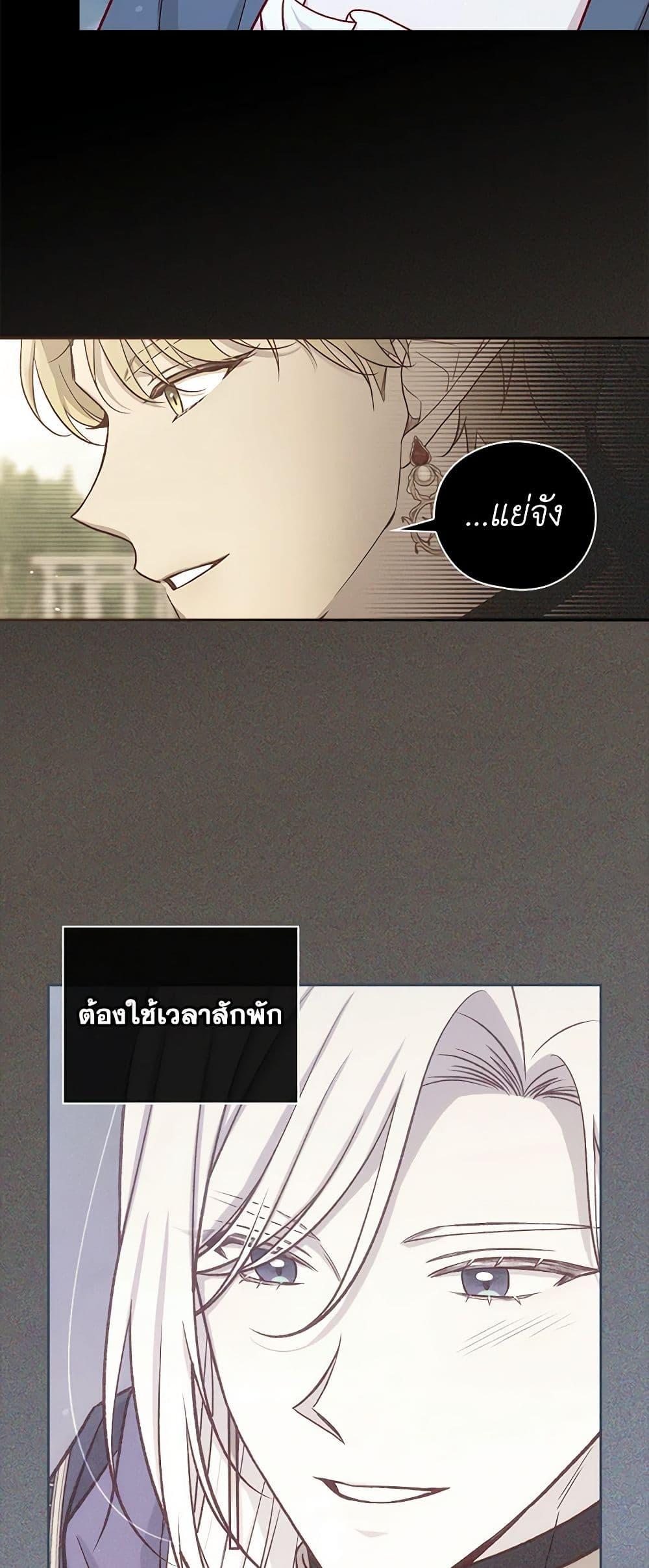 Manga-lc-com อ่านมังงะ อ่านการ์ตูน ออนไลน์ ฟรี Surviving As A Maid ตอนที่ 1 2 3 4 5 6 7 8 9 10 11 12 13 14 ฟรี ไม่มีโฆษณา Manga-lc - อ่าน มังงะ อ่าน การ์ตูน ออนไลน์ อ่านมังงะ ฟรี
