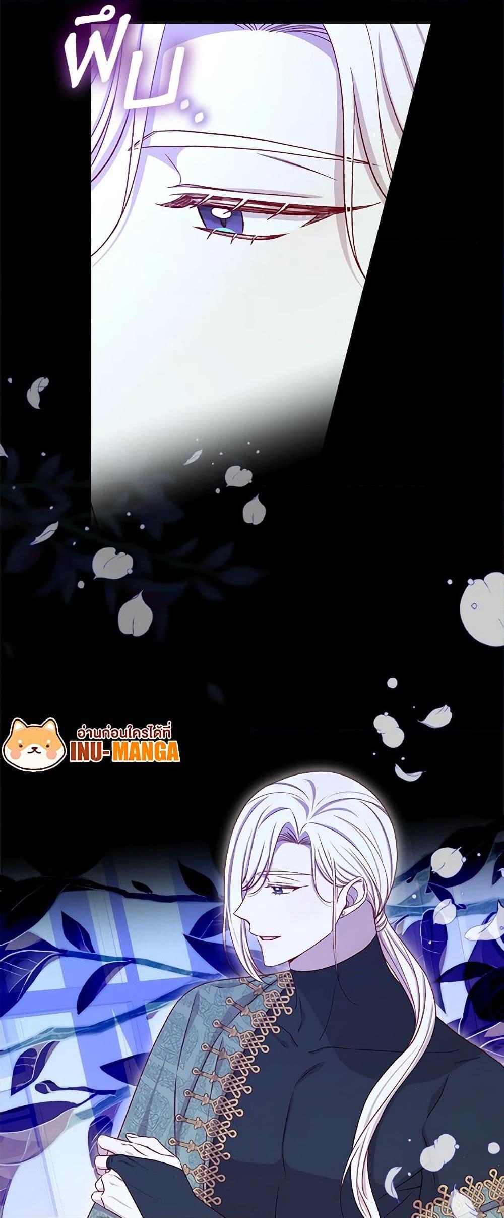 Manga-lc-com อ่านมังงะ อ่านการ์ตูน ออนไลน์ ฟรี Surviving As A Maid ตอนที่ 1 2 3 4 5 6 7 8 9 10 11 12 13 14 ฟรี ไม่มีโฆษณา Manga-lc - อ่าน มังงะ อ่าน การ์ตูน ออนไลน์ อ่านมังงะ ฟรี