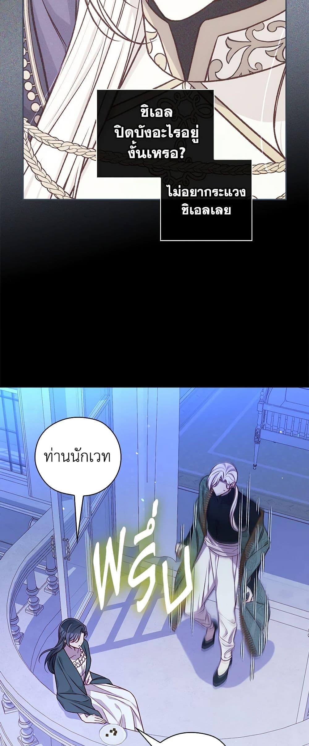 Manga-lc-com อ่านมังงะ อ่านการ์ตูน ออนไลน์ ฟรี Surviving As A Maid ตอนที่ 1 2 3 4 5 6 7 8 9 10 11 12 13 14 ฟรี ไม่มีโฆษณา Manga-lc - อ่าน มังงะ อ่าน การ์ตูน ออนไลน์ อ่านมังงะ ฟรี