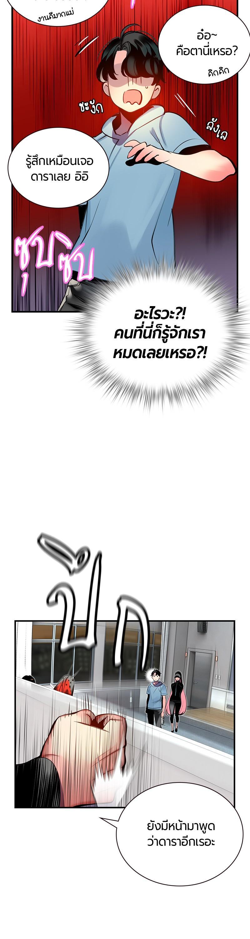 Manga-lc-com อ่านมังงะ อ่านการ์ตูน ออนไลน์ ฟรี Jungle Juice ตอนที่ 1 2 3 4 5 6 7 8 9 10 11 12 13 14 ฟรี ไม่มีโฆษณา Manga-lc - อ่าน มังงะ อ่าน การ์ตูน ออนไลน์ อ่านมังงะ ฟรี