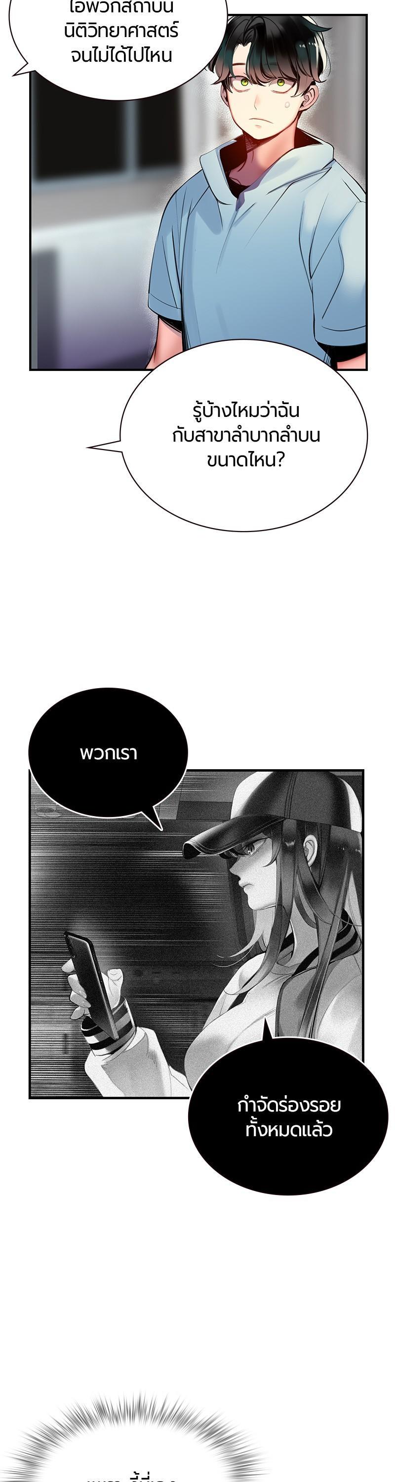 Manga-lc-com อ่านมังงะ อ่านการ์ตูน ออนไลน์ ฟรี Jungle Juice ตอนที่ 1 2 3 4 5 6 7 8 9 10 11 12 13 14 ฟรี ไม่มีโฆษณา Manga-lc - อ่าน มังงะ อ่าน การ์ตูน ออนไลน์ อ่านมังงะ ฟรี