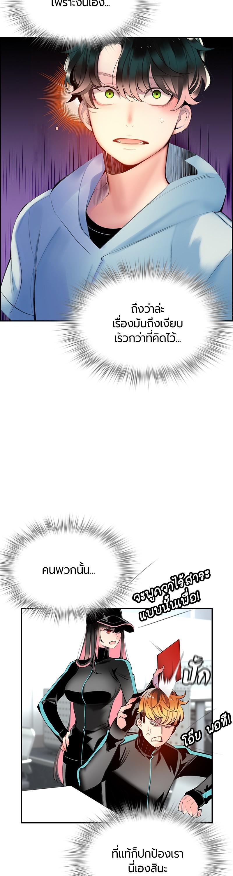 Manga-lc-com อ่านมังงะ อ่านการ์ตูน ออนไลน์ ฟรี Jungle Juice ตอนที่ 1 2 3 4 5 6 7 8 9 10 11 12 13 14 ฟรี ไม่มีโฆษณา Manga-lc - อ่าน มังงะ อ่าน การ์ตูน ออนไลน์ อ่านมังงะ ฟรี