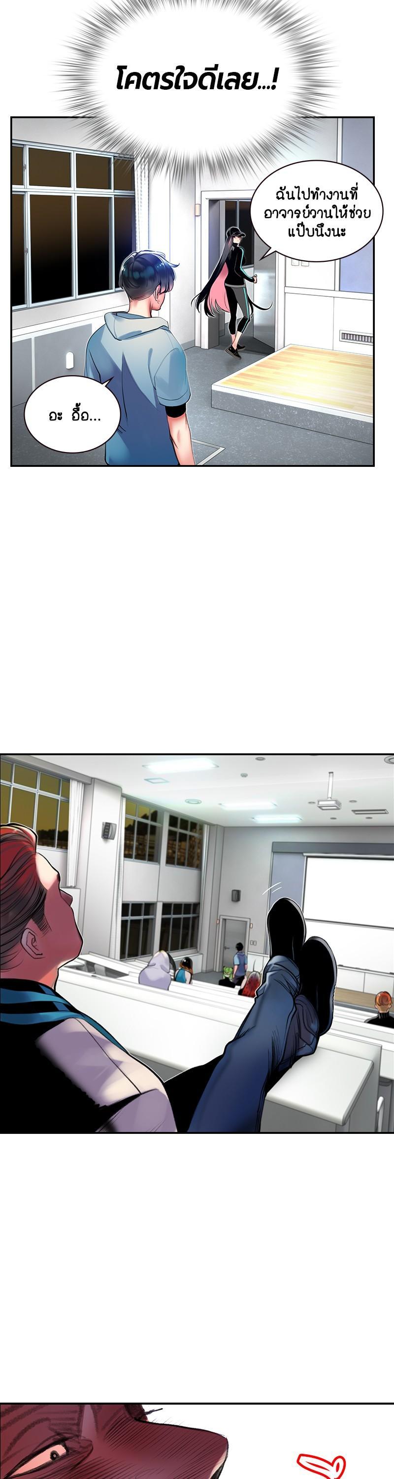 Manga-lc-com อ่านมังงะ อ่านการ์ตูน ออนไลน์ ฟรี Jungle Juice ตอนที่ 1 2 3 4 5 6 7 8 9 10 11 12 13 14 ฟรี ไม่มีโฆษณา Manga-lc - อ่าน มังงะ อ่าน การ์ตูน ออนไลน์ อ่านมังงะ ฟรี