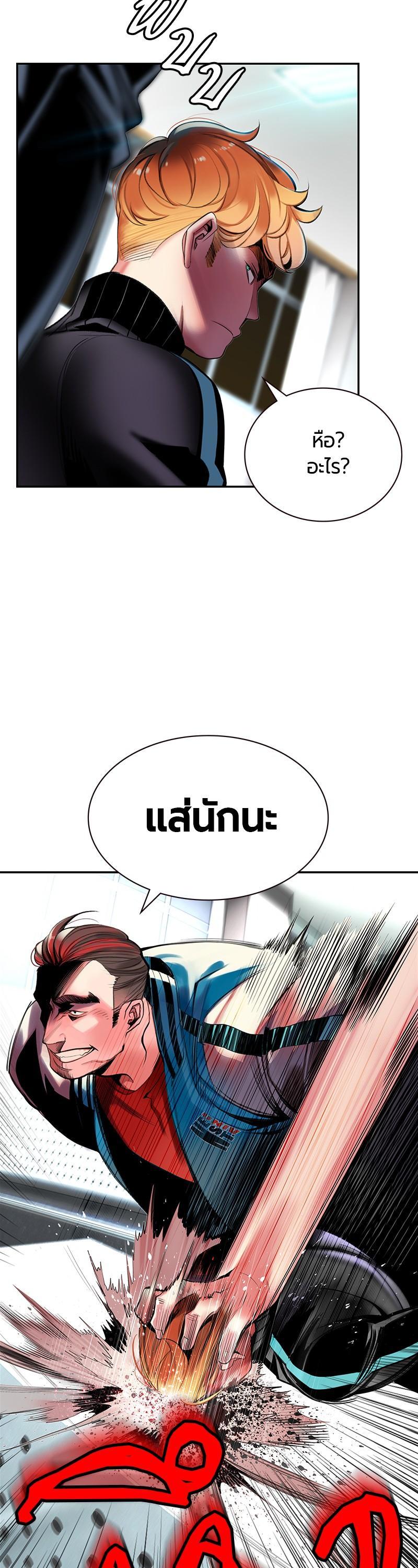 Manga-lc-com อ่านมังงะ อ่านการ์ตูน ออนไลน์ ฟรี Jungle Juice ตอนที่ 1 2 3 4 5 6 7 8 9 10 11 12 13 14 ฟรี ไม่มีโฆษณา Manga-lc - อ่าน มังงะ อ่าน การ์ตูน ออนไลน์ อ่านมังงะ ฟรี