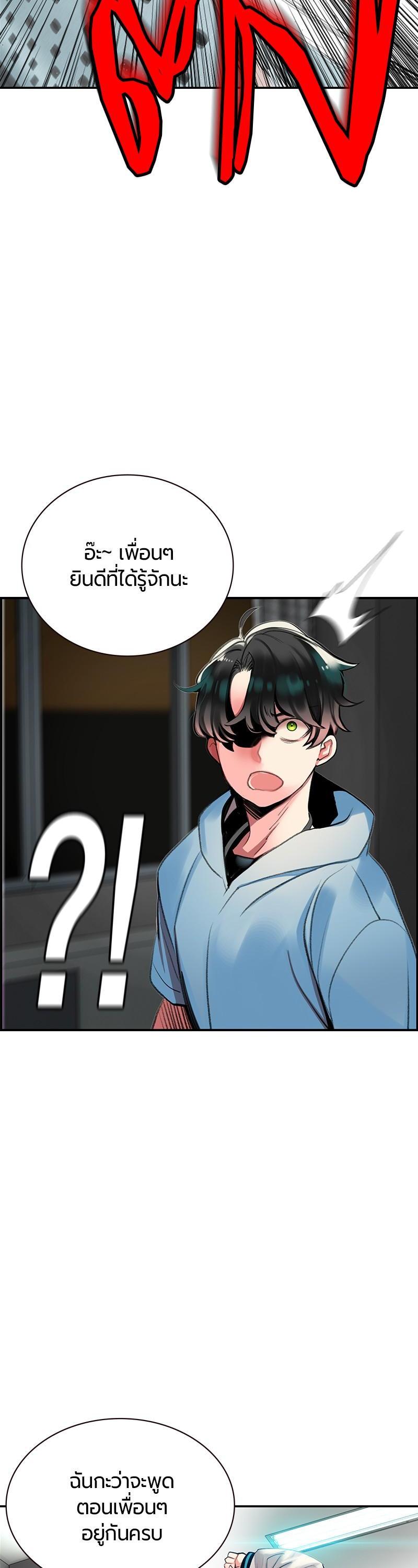 Manga-lc-com อ่านมังงะ อ่านการ์ตูน ออนไลน์ ฟรี Jungle Juice ตอนที่ 1 2 3 4 5 6 7 8 9 10 11 12 13 14 ฟรี ไม่มีโฆษณา Manga-lc - อ่าน มังงะ อ่าน การ์ตูน ออนไลน์ อ่านมังงะ ฟรี