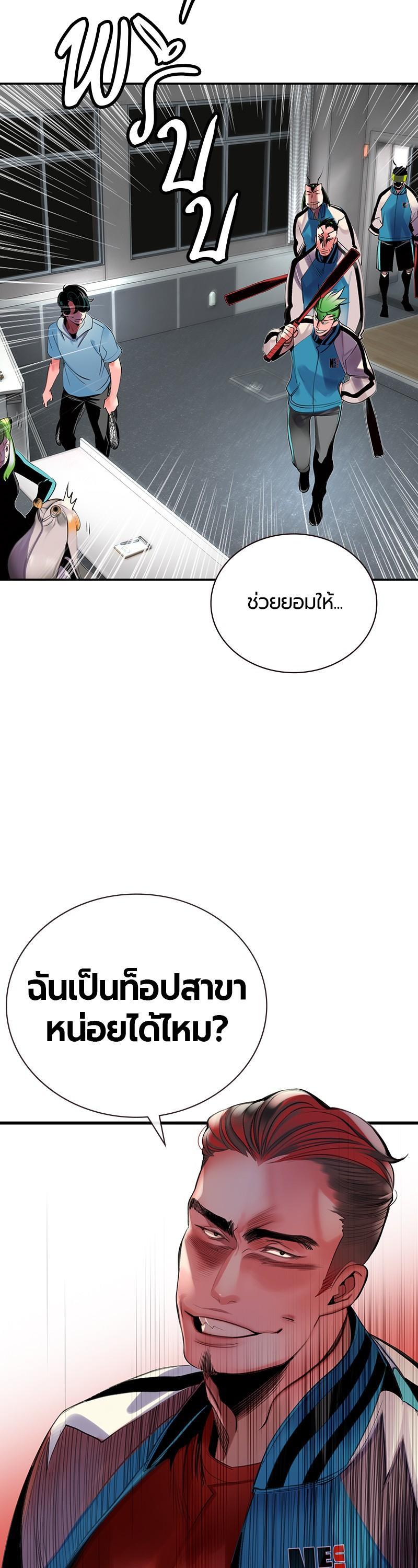 Manga-lc-com อ่านมังงะ อ่านการ์ตูน ออนไลน์ ฟรี Jungle Juice ตอนที่ 1 2 3 4 5 6 7 8 9 10 11 12 13 14 ฟรี ไม่มีโฆษณา Manga-lc - อ่าน มังงะ อ่าน การ์ตูน ออนไลน์ อ่านมังงะ ฟรี