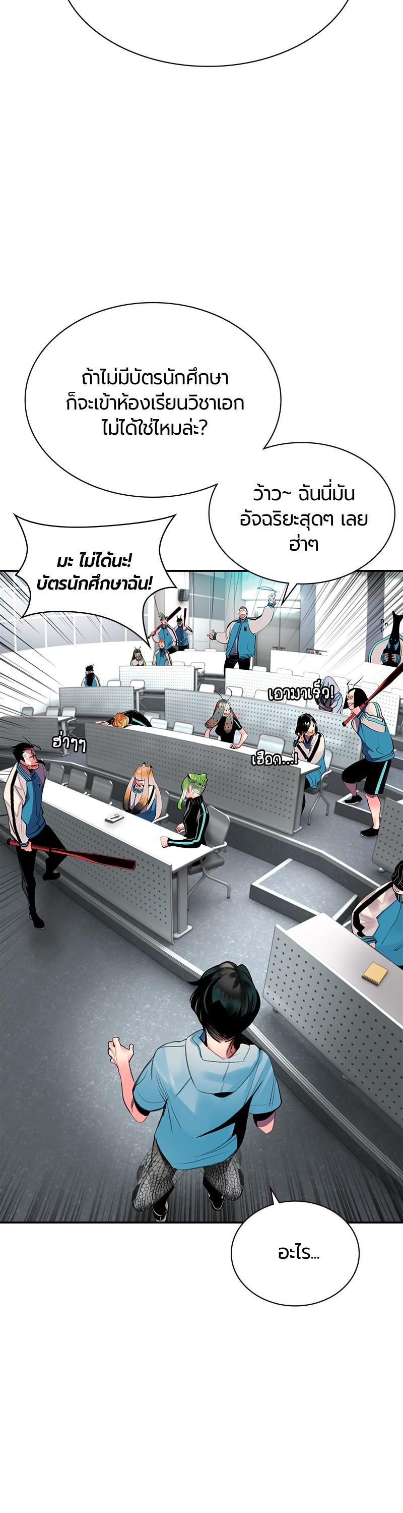 Manga-lc-com อ่านมังงะ อ่านการ์ตูน ออนไลน์ ฟรี Jungle Juice ตอนที่ 1 2 3 4 5 6 7 8 9 10 11 12 13 14 ฟรี ไม่มีโฆษณา Manga-lc - อ่าน มังงะ อ่าน การ์ตูน ออนไลน์ อ่านมังงะ ฟรี