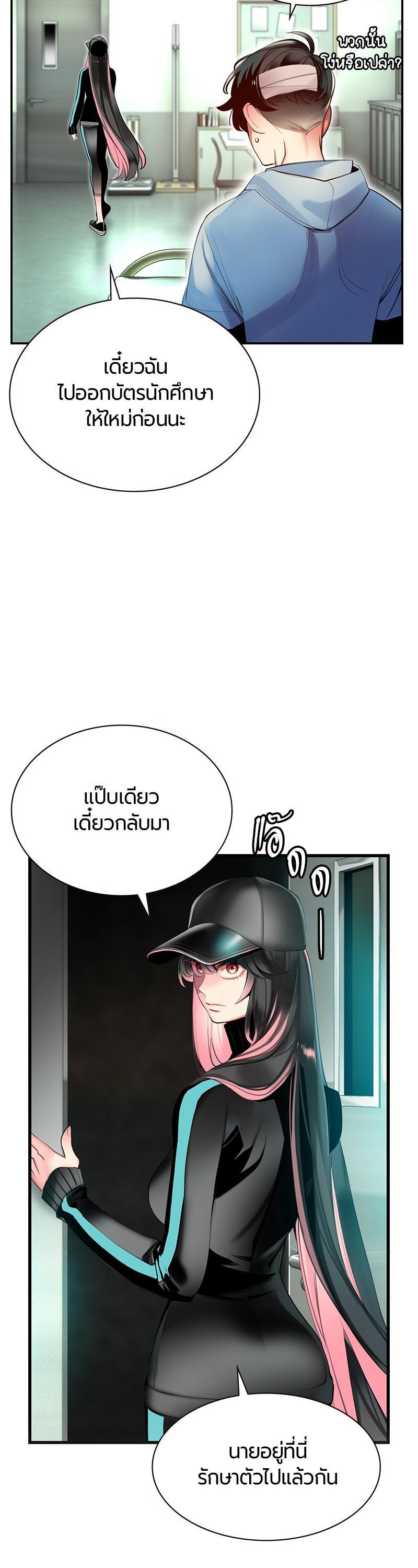 Manga-lc-com อ่านมังงะ อ่านการ์ตูน ออนไลน์ ฟรี Jungle Juice ตอนที่ 1 2 3 4 5 6 7 8 9 10 11 12 13 14 ฟรี ไม่มีโฆษณา Manga-lc - อ่าน มังงะ อ่าน การ์ตูน ออนไลน์ อ่านมังงะ ฟรี