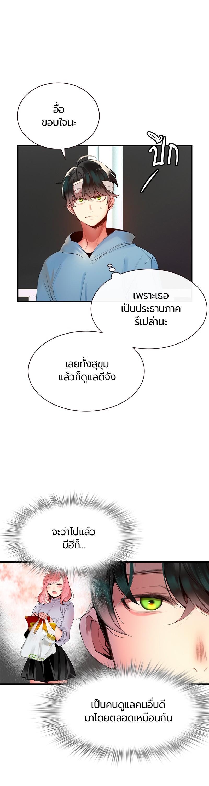 Manga-lc-com อ่านมังงะ อ่านการ์ตูน ออนไลน์ ฟรี Jungle Juice ตอนที่ 1 2 3 4 5 6 7 8 9 10 11 12 13 14 ฟรี ไม่มีโฆษณา Manga-lc - อ่าน มังงะ อ่าน การ์ตูน ออนไลน์ อ่านมังงะ ฟรี