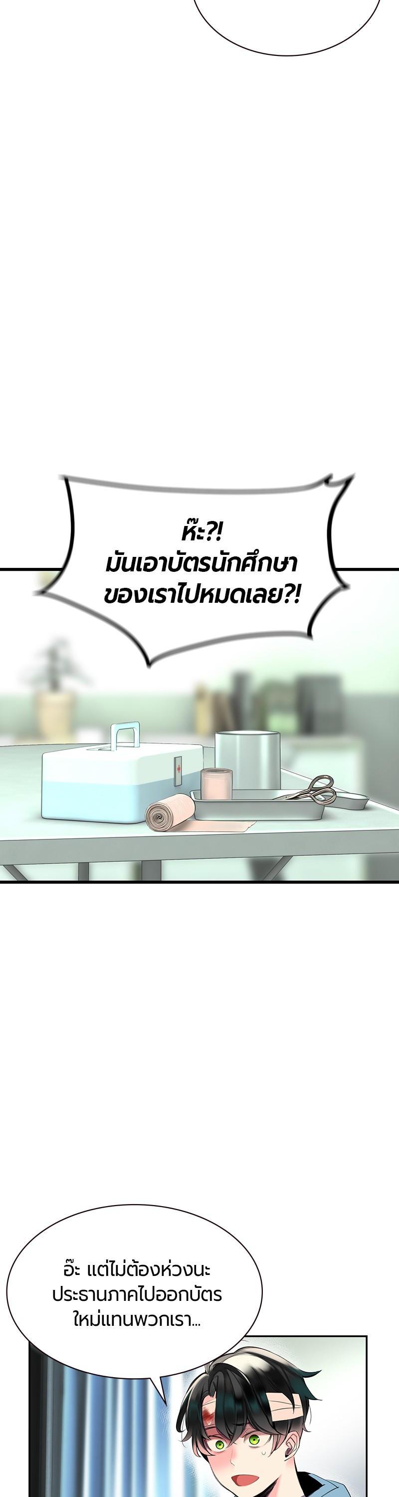 Manga-lc-com อ่านมังงะ อ่านการ์ตูน ออนไลน์ ฟรี Jungle Juice ตอนที่ 1 2 3 4 5 6 7 8 9 10 11 12 13 14 ฟรี ไม่มีโฆษณา Manga-lc - อ่าน มังงะ อ่าน การ์ตูน ออนไลน์ อ่านมังงะ ฟรี