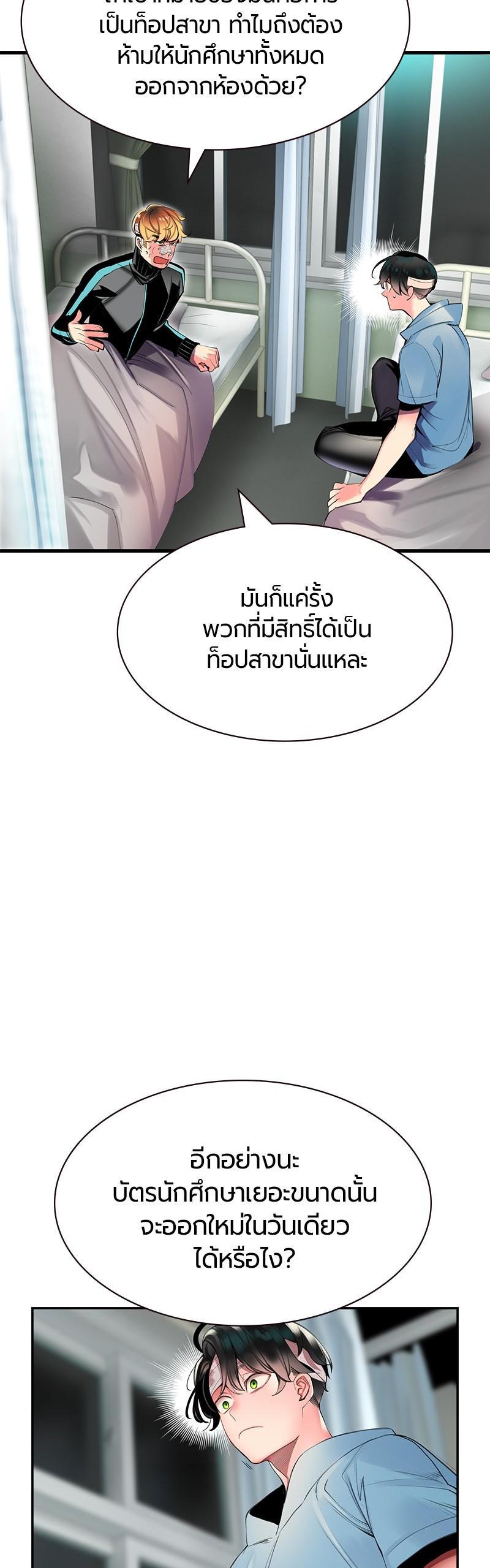 Manga-lc-com อ่านมังงะ อ่านการ์ตูน ออนไลน์ ฟรี Jungle Juice ตอนที่ 1 2 3 4 5 6 7 8 9 10 11 12 13 14 ฟรี ไม่มีโฆษณา Manga-lc - อ่าน มังงะ อ่าน การ์ตูน ออนไลน์ อ่านมังงะ ฟรี