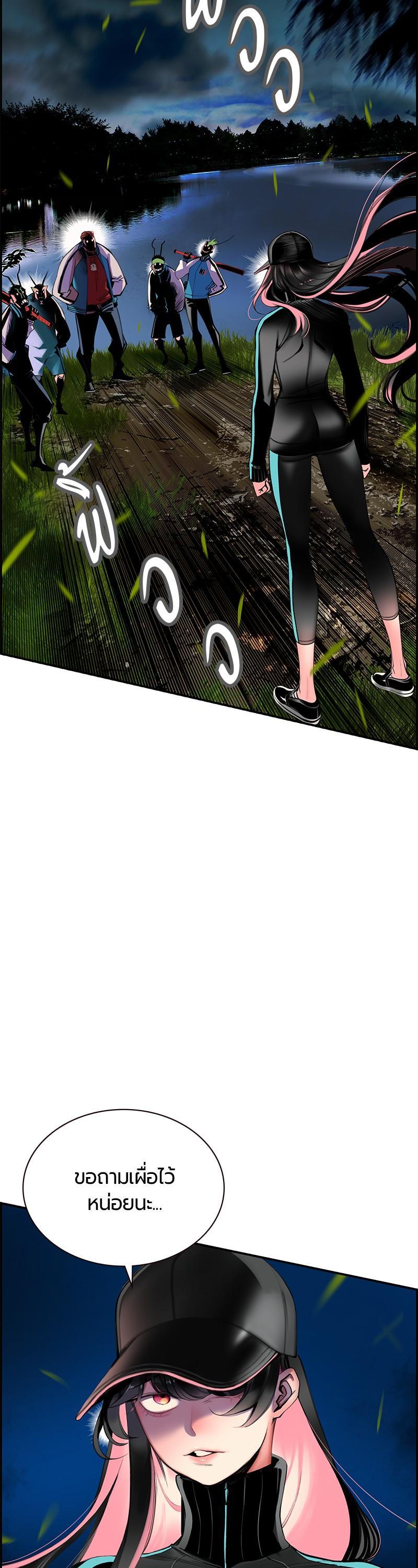 Manga-lc-com อ่านมังงะ อ่านการ์ตูน ออนไลน์ ฟรี Jungle Juice ตอนที่ 1 2 3 4 5 6 7 8 9 10 11 12 13 14 ฟรี ไม่มีโฆษณา Manga-lc - อ่าน มังงะ อ่าน การ์ตูน ออนไลน์ อ่านมังงะ ฟรี