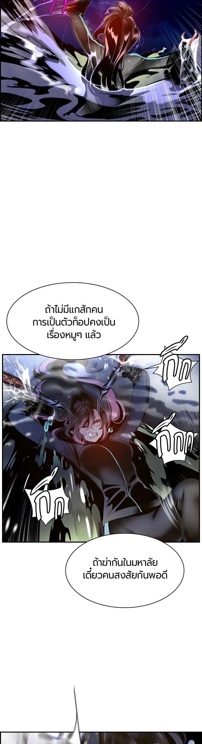 Manga-lc-com อ่านมังงะ อ่านการ์ตูน ออนไลน์ ฟรี Jungle Juice ตอนที่ 1 2 3 4 5 6 7 8 9 10 11 12 13 14 ฟรี ไม่มีโฆษณา Manga-lc - อ่าน มังงะ อ่าน การ์ตูน ออนไลน์ อ่านมังงะ ฟรี