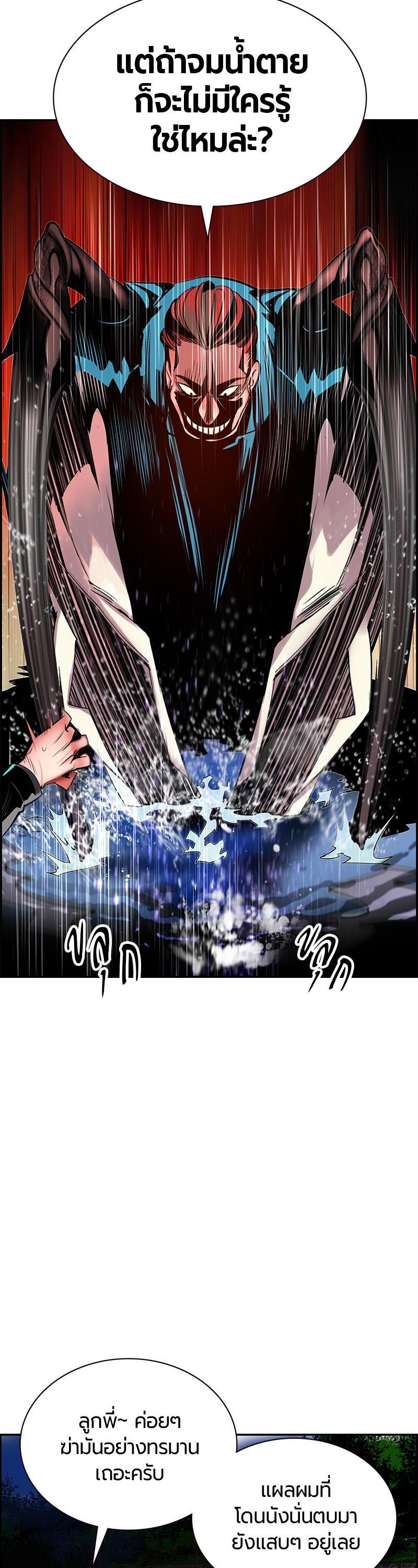 Manga-lc-com อ่านมังงะ อ่านการ์ตูน ออนไลน์ ฟรี Jungle Juice ตอนที่ 1 2 3 4 5 6 7 8 9 10 11 12 13 14 ฟรี ไม่มีโฆษณา Manga-lc - อ่าน มังงะ อ่าน การ์ตูน ออนไลน์ อ่านมังงะ ฟรี