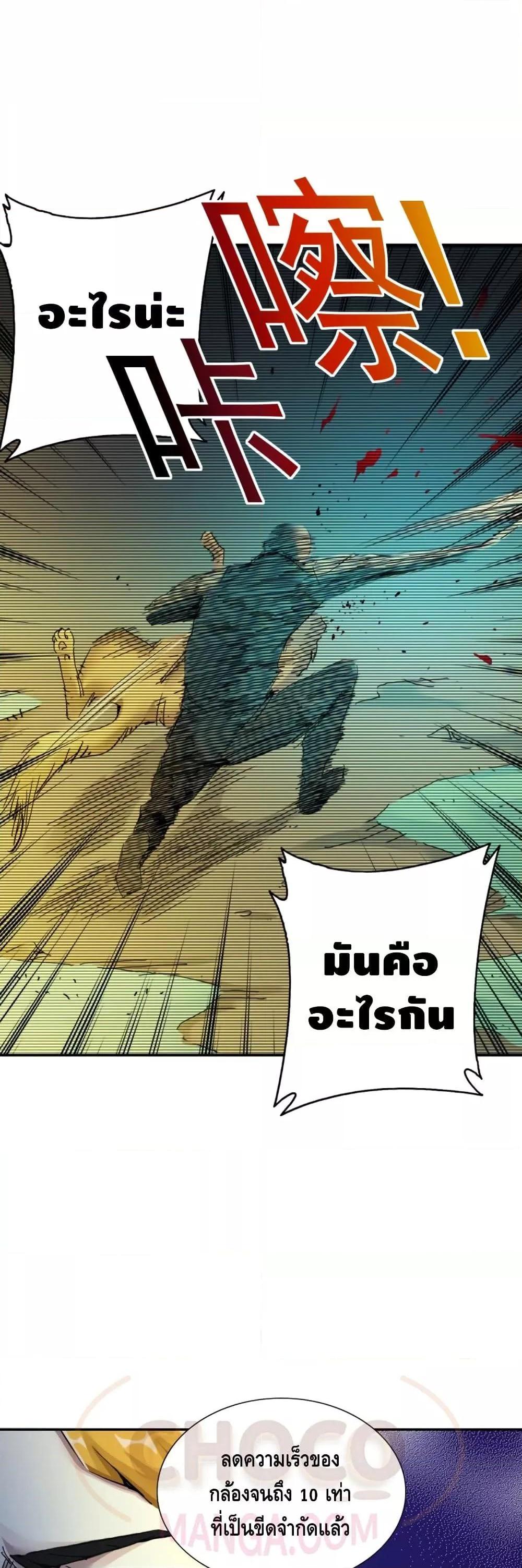 Manga-lc-com อ่านมังงะ อ่านการ์ตูน ออนไลน์ ฟรี TheEternalClu ตอนที่ 1 2 3 4 5 6 7 8 9 10 11 12 13 14 ฟรี ไม่มีโฆษณา Manga-lc - อ่าน มังงะ อ่าน การ์ตูน ออนไลน์ อ่านมังงะ ฟรี