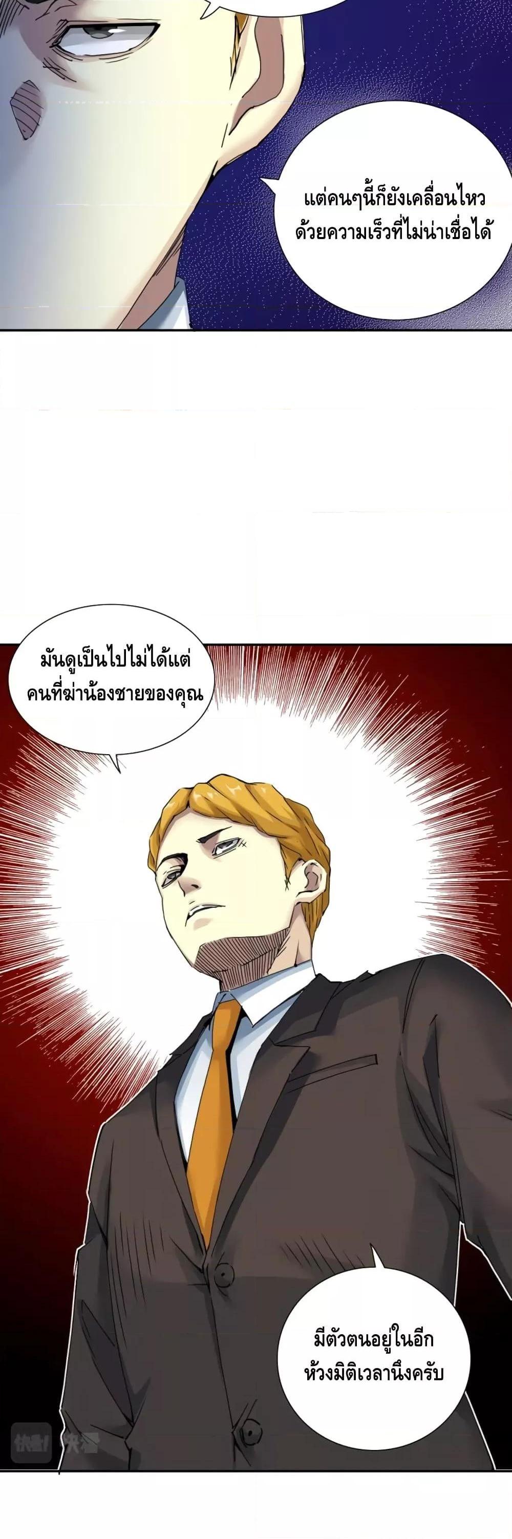 Manga-lc-com อ่านมังงะ อ่านการ์ตูน ออนไลน์ ฟรี TheEternalClu ตอนที่ 1 2 3 4 5 6 7 8 9 10 11 12 13 14 ฟรี ไม่มีโฆษณา Manga-lc - อ่าน มังงะ อ่าน การ์ตูน ออนไลน์ อ่านมังงะ ฟรี