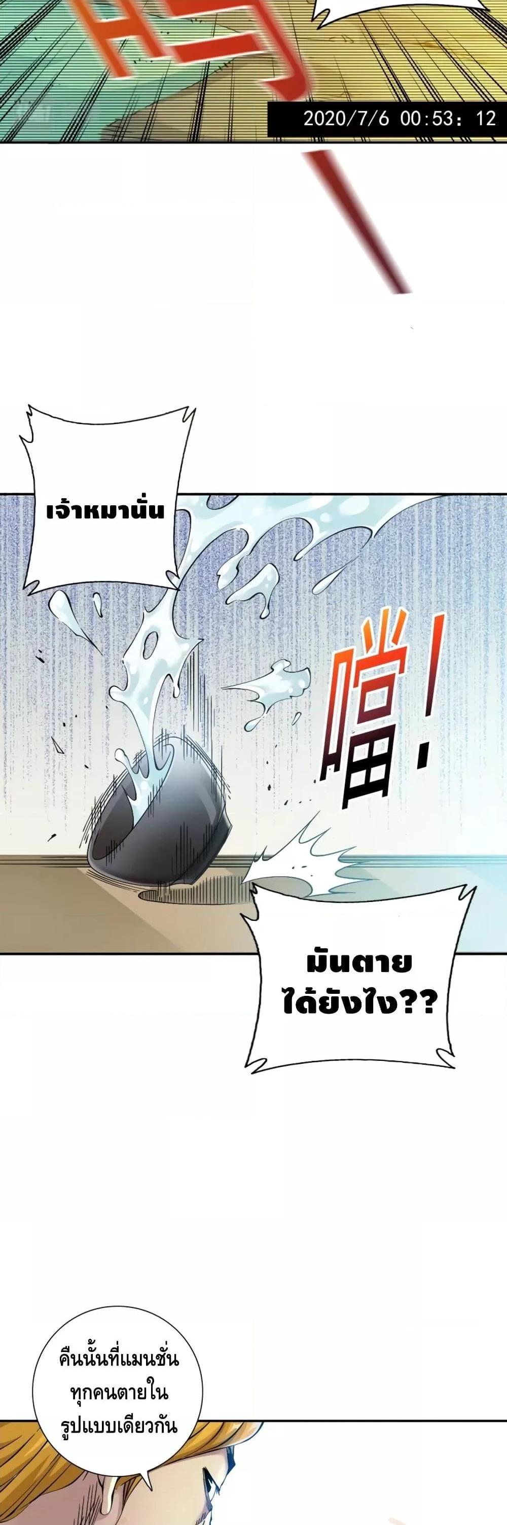 Manga-lc-com อ่านมังงะ อ่านการ์ตูน ออนไลน์ ฟรี TheEternalClu ตอนที่ 1 2 3 4 5 6 7 8 9 10 11 12 13 14 ฟรี ไม่มีโฆษณา Manga-lc - อ่าน มังงะ อ่าน การ์ตูน ออนไลน์ อ่านมังงะ ฟรี