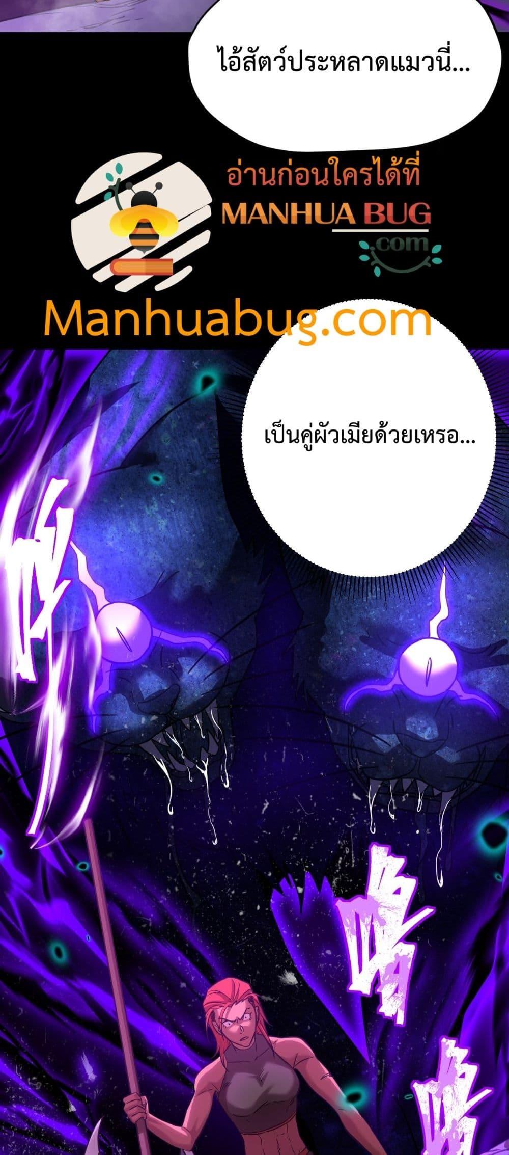 Manga-lc-com อ่านมังงะ อ่านการ์ตูน ออนไลน์ ฟรี GaoWuLanding ตอนที่ 1 2 3 4 5 6 7 8 9 10 11 12 13 14 ฟรี ไม่มีโฆษณา Manga-lc - อ่าน มังงะ อ่าน การ์ตูน ออนไลน์ อ่านมังงะ ฟรี
