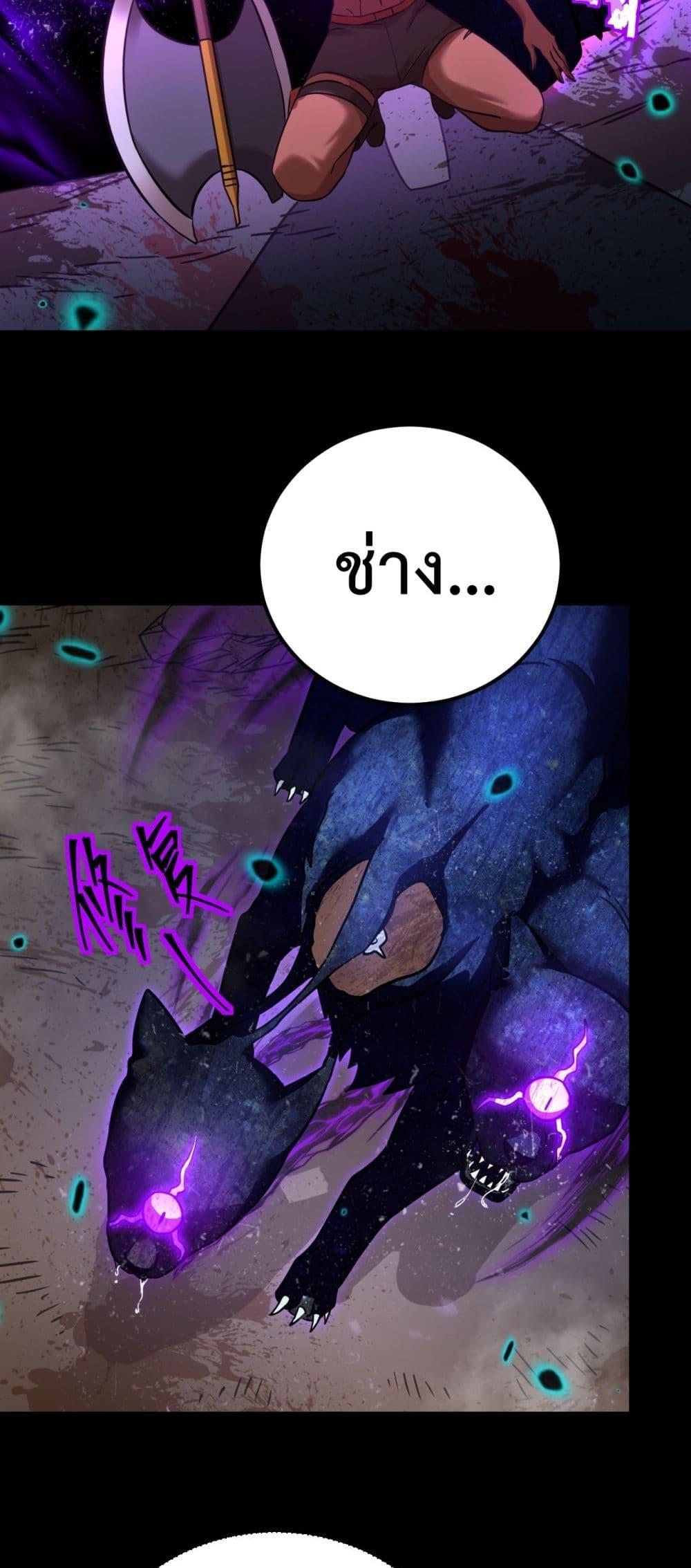 Manga-lc-com อ่านมังงะ อ่านการ์ตูน ออนไลน์ ฟรี GaoWuLanding ตอนที่ 1 2 3 4 5 6 7 8 9 10 11 12 13 14 ฟรี ไม่มีโฆษณา Manga-lc - อ่าน มังงะ อ่าน การ์ตูน ออนไลน์ อ่านมังงะ ฟรี