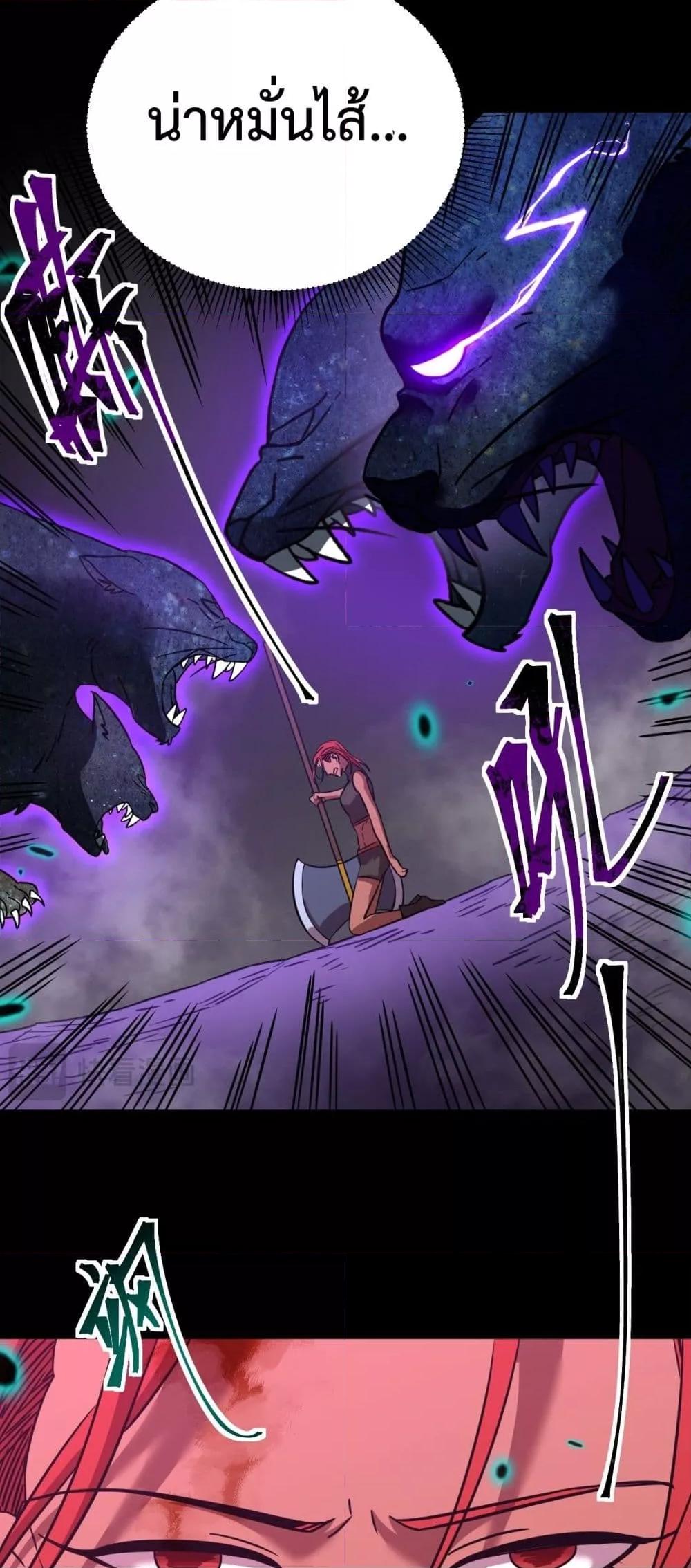 Manga-lc-com อ่านมังงะ อ่านการ์ตูน ออนไลน์ ฟรี GaoWuLanding ตอนที่ 1 2 3 4 5 6 7 8 9 10 11 12 13 14 ฟรี ไม่มีโฆษณา Manga-lc - อ่าน มังงะ อ่าน การ์ตูน ออนไลน์ อ่านมังงะ ฟรี