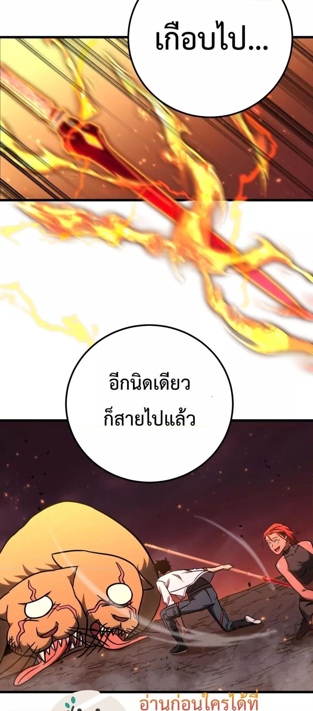 Manga-lc-com อ่านมังงะ อ่านการ์ตูน ออนไลน์ ฟรี GaoWuLanding ตอนที่ 1 2 3 4 5 6 7 8 9 10 11 12 13 14 ฟรี ไม่มีโฆษณา Manga-lc - อ่าน มังงะ อ่าน การ์ตูน ออนไลน์ อ่านมังงะ ฟรี
