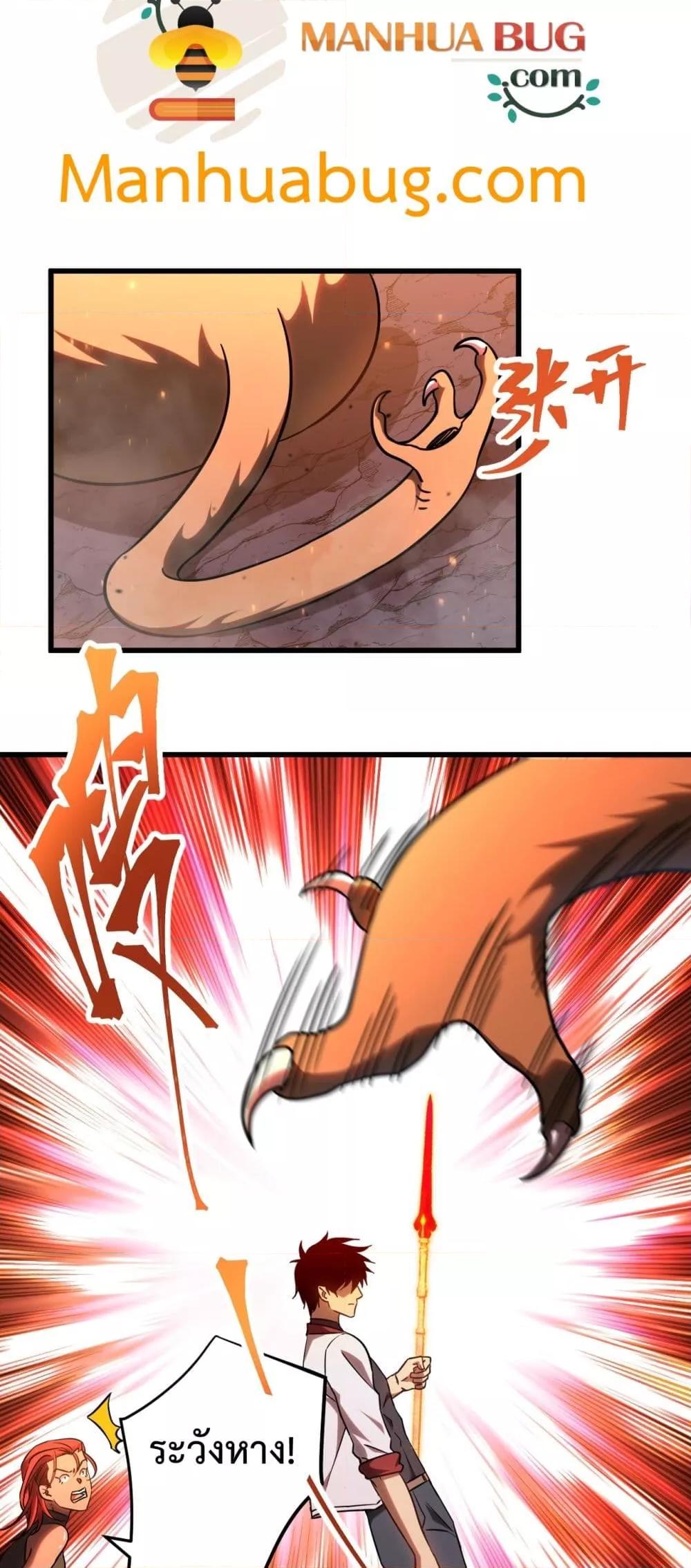 Manga-lc-com อ่านมังงะ อ่านการ์ตูน ออนไลน์ ฟรี GaoWuLanding ตอนที่ 1 2 3 4 5 6 7 8 9 10 11 12 13 14 ฟรี ไม่มีโฆษณา Manga-lc - อ่าน มังงะ อ่าน การ์ตูน ออนไลน์ อ่านมังงะ ฟรี