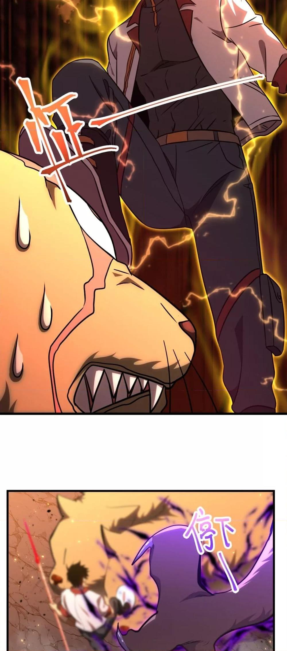 Manga-lc-com อ่านมังงะ อ่านการ์ตูน ออนไลน์ ฟรี GaoWuLanding ตอนที่ 1 2 3 4 5 6 7 8 9 10 11 12 13 14 ฟรี ไม่มีโฆษณา Manga-lc - อ่าน มังงะ อ่าน การ์ตูน ออนไลน์ อ่านมังงะ ฟรี