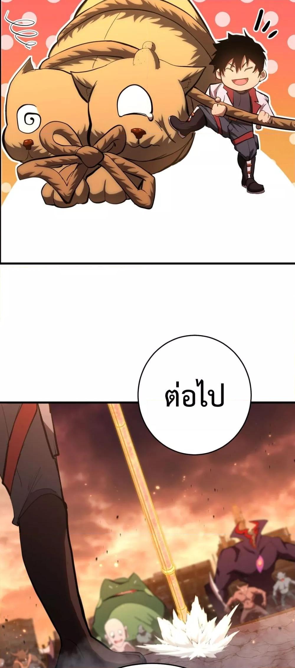 Manga-lc-com อ่านมังงะ อ่านการ์ตูน ออนไลน์ ฟรี GaoWuLanding ตอนที่ 1 2 3 4 5 6 7 8 9 10 11 12 13 14 ฟรี ไม่มีโฆษณา Manga-lc - อ่าน มังงะ อ่าน การ์ตูน ออนไลน์ อ่านมังงะ ฟรี