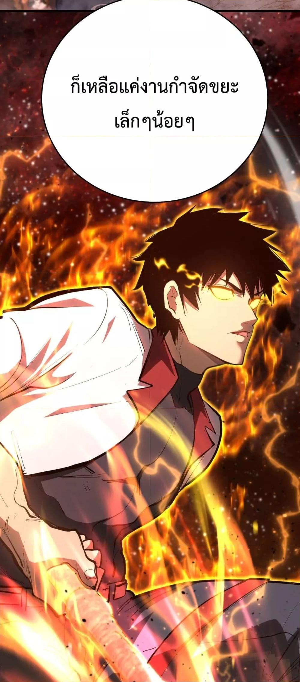 Manga-lc-com อ่านมังงะ อ่านการ์ตูน ออนไลน์ ฟรี GaoWuLanding ตอนที่ 1 2 3 4 5 6 7 8 9 10 11 12 13 14 ฟรี ไม่มีโฆษณา Manga-lc - อ่าน มังงะ อ่าน การ์ตูน ออนไลน์ อ่านมังงะ ฟรี