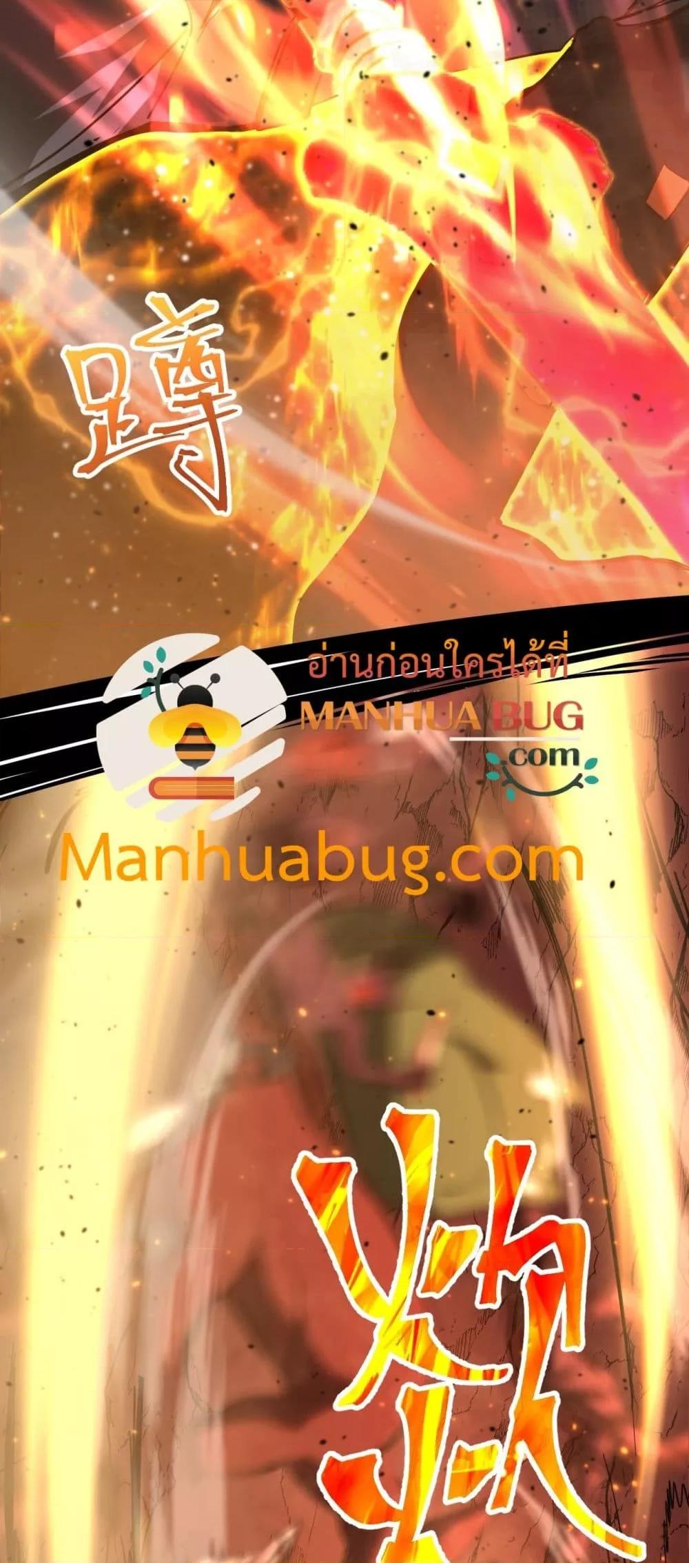 Manga-lc-com อ่านมังงะ อ่านการ์ตูน ออนไลน์ ฟรี GaoWuLanding ตอนที่ 1 2 3 4 5 6 7 8 9 10 11 12 13 14 ฟรี ไม่มีโฆษณา Manga-lc - อ่าน มังงะ อ่าน การ์ตูน ออนไลน์ อ่านมังงะ ฟรี