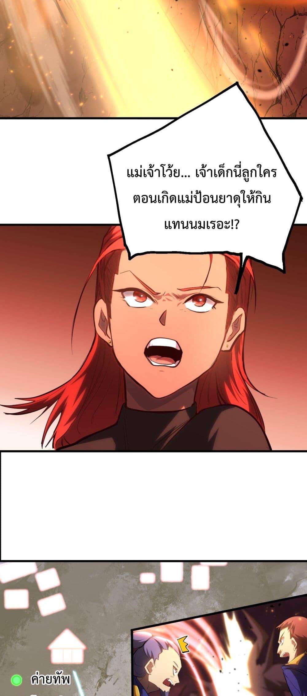 Manga-lc-com อ่านมังงะ อ่านการ์ตูน ออนไลน์ ฟรี GaoWuLanding ตอนที่ 1 2 3 4 5 6 7 8 9 10 11 12 13 14 ฟรี ไม่มีโฆษณา Manga-lc - อ่าน มังงะ อ่าน การ์ตูน ออนไลน์ อ่านมังงะ ฟรี