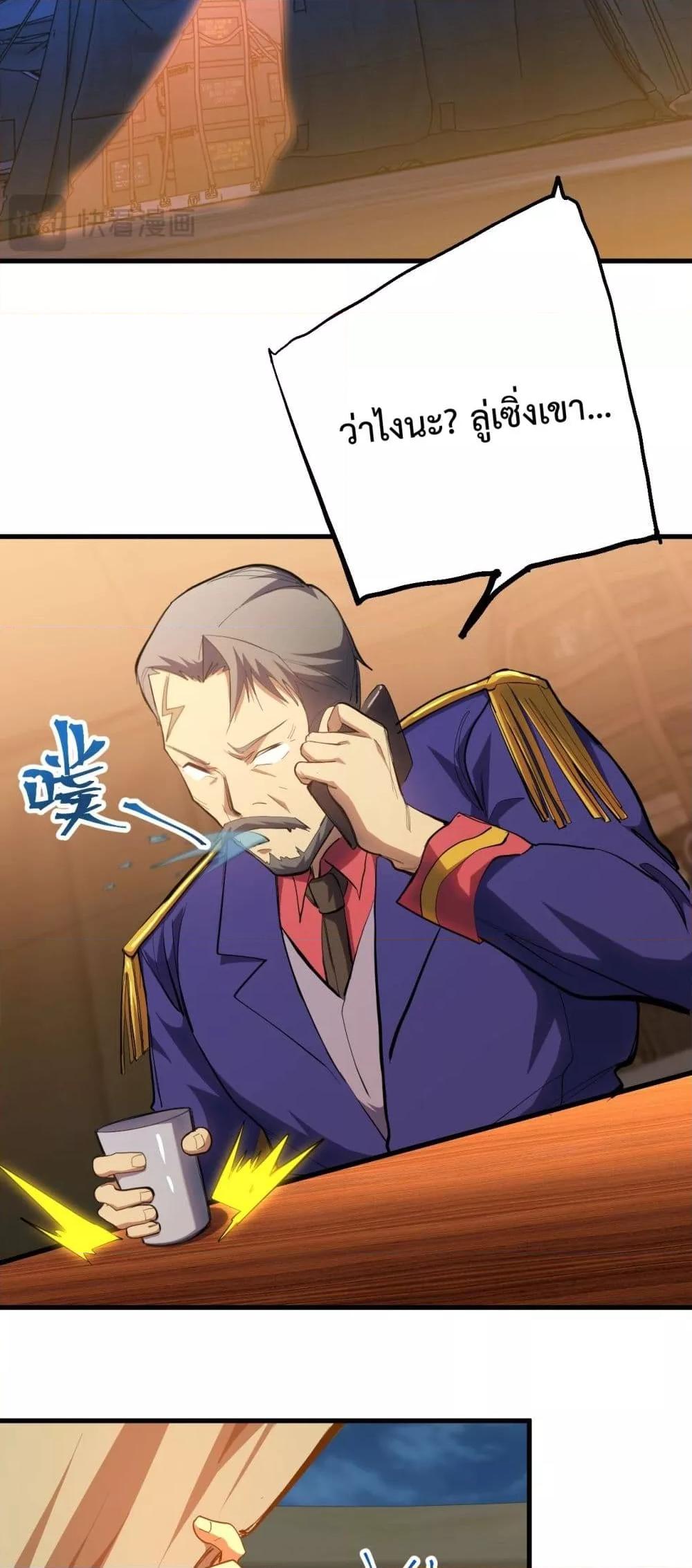 Manga-lc-com อ่านมังงะ อ่านการ์ตูน ออนไลน์ ฟรี GaoWuLanding ตอนที่ 1 2 3 4 5 6 7 8 9 10 11 12 13 14 ฟรี ไม่มีโฆษณา Manga-lc - อ่าน มังงะ อ่าน การ์ตูน ออนไลน์ อ่านมังงะ ฟรี