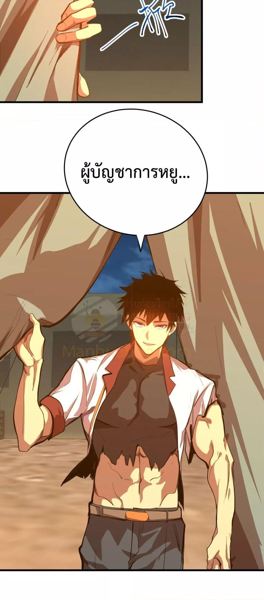 Manga-lc-com อ่านมังงะ อ่านการ์ตูน ออนไลน์ ฟรี GaoWuLanding ตอนที่ 1 2 3 4 5 6 7 8 9 10 11 12 13 14 ฟรี ไม่มีโฆษณา Manga-lc - อ่าน มังงะ อ่าน การ์ตูน ออนไลน์ อ่านมังงะ ฟรี