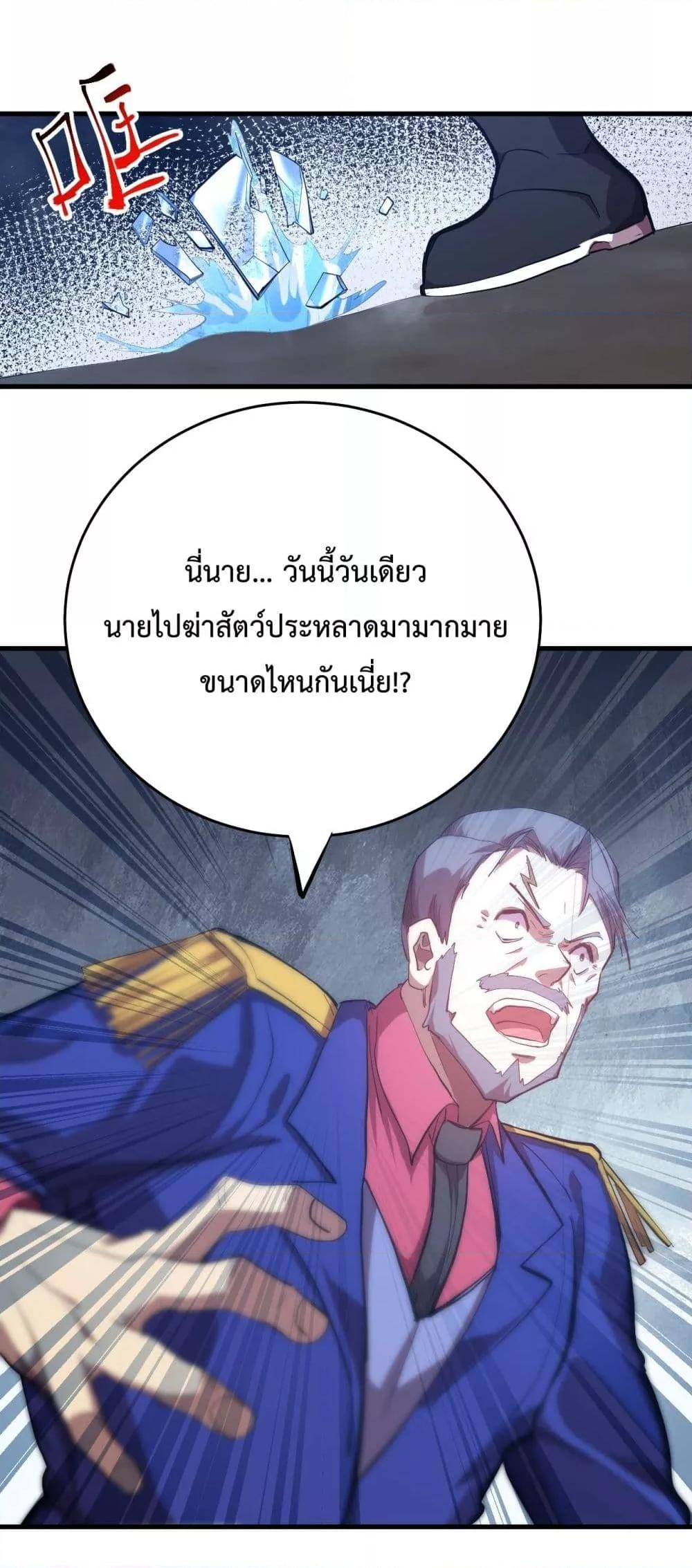 Manga-lc-com อ่านมังงะ อ่านการ์ตูน ออนไลน์ ฟรี GaoWuLanding ตอนที่ 1 2 3 4 5 6 7 8 9 10 11 12 13 14 ฟรี ไม่มีโฆษณา Manga-lc - อ่าน มังงะ อ่าน การ์ตูน ออนไลน์ อ่านมังงะ ฟรี