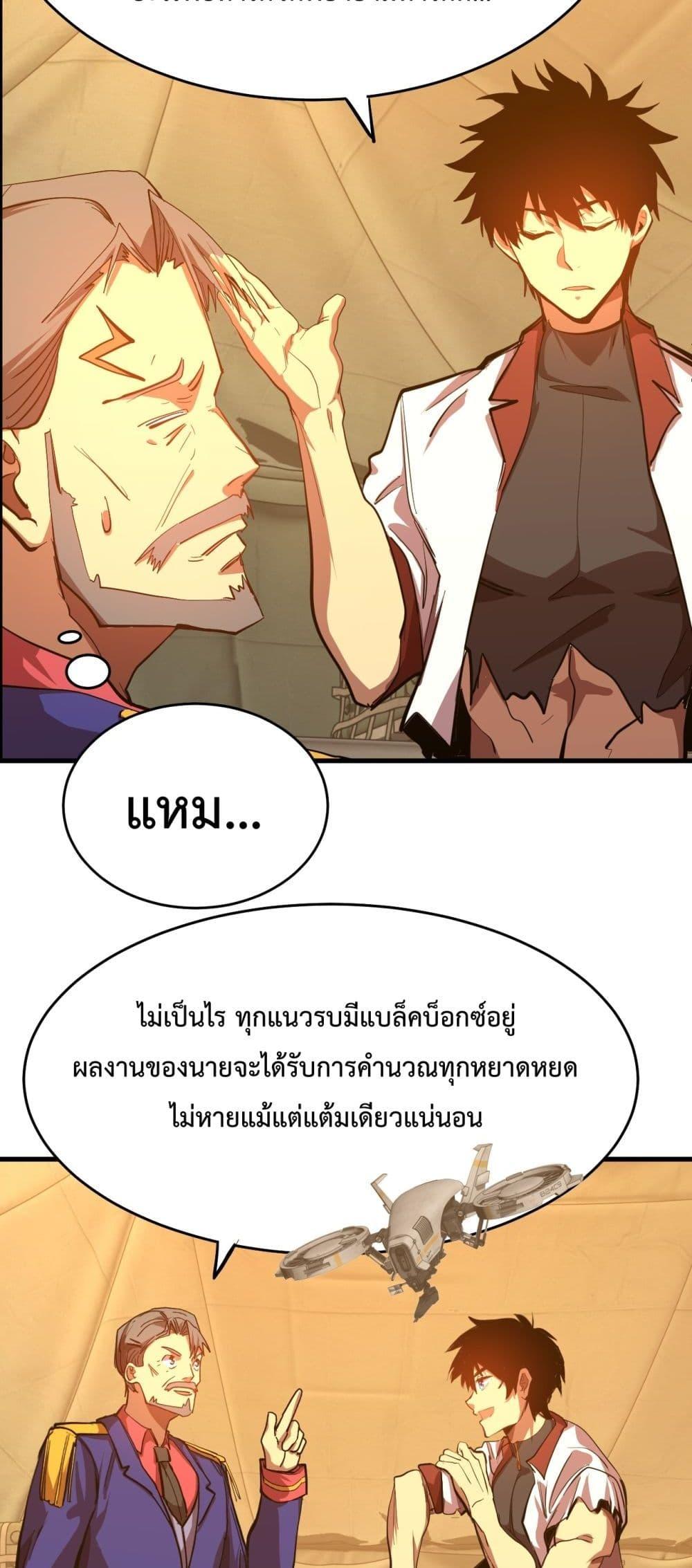Manga-lc-com อ่านมังงะ อ่านการ์ตูน ออนไลน์ ฟรี GaoWuLanding ตอนที่ 1 2 3 4 5 6 7 8 9 10 11 12 13 14 ฟรี ไม่มีโฆษณา Manga-lc - อ่าน มังงะ อ่าน การ์ตูน ออนไลน์ อ่านมังงะ ฟรี
