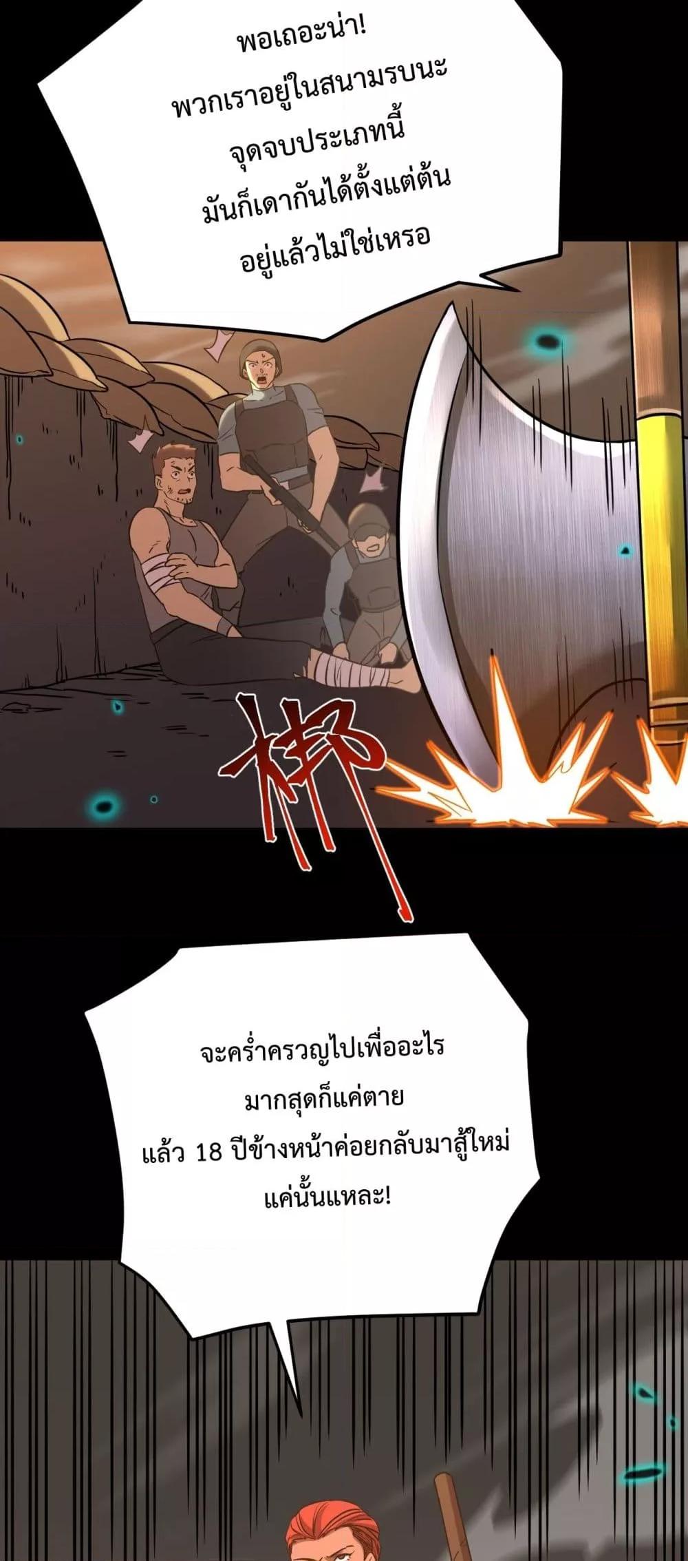 Manga-lc-com อ่านมังงะ อ่านการ์ตูน ออนไลน์ ฟรี GaoWuLanding ตอนที่ 1 2 3 4 5 6 7 8 9 10 11 12 13 14 ฟรี ไม่มีโฆษณา Manga-lc - อ่าน มังงะ อ่าน การ์ตูน ออนไลน์ อ่านมังงะ ฟรี