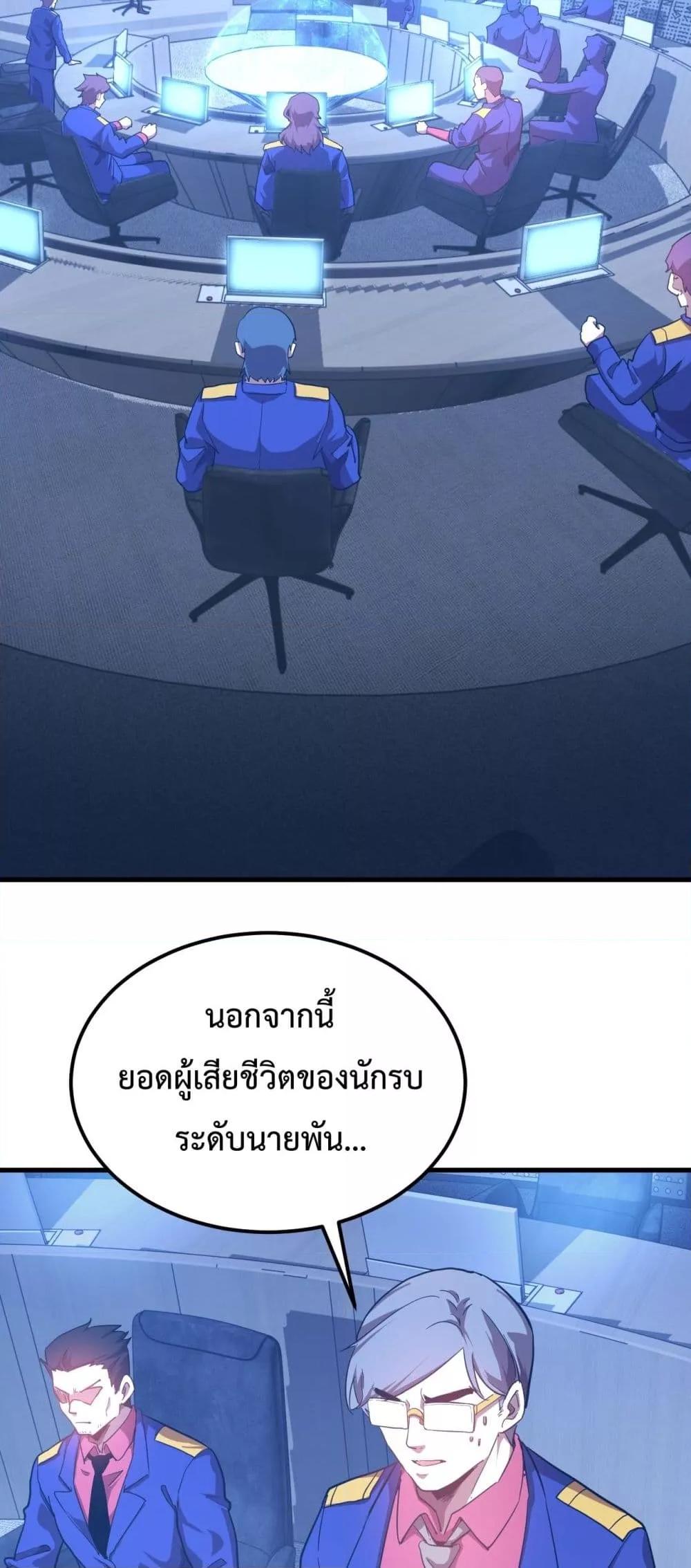 Manga-lc-com อ่านมังงะ อ่านการ์ตูน ออนไลน์ ฟรี GaoWuLanding ตอนที่ 1 2 3 4 5 6 7 8 9 10 11 12 13 14 ฟรี ไม่มีโฆษณา Manga-lc - อ่าน มังงะ อ่าน การ์ตูน ออนไลน์ อ่านมังงะ ฟรี