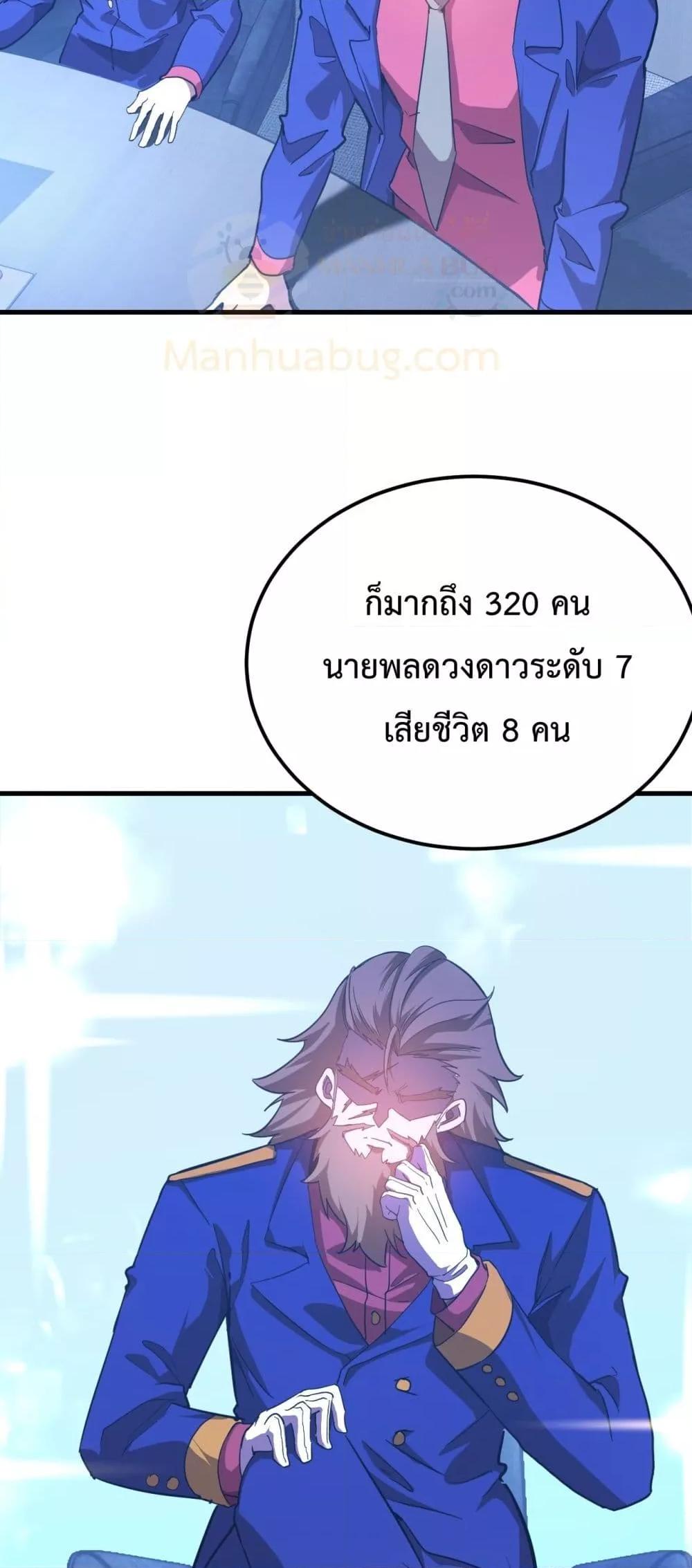 Manga-lc-com อ่านมังงะ อ่านการ์ตูน ออนไลน์ ฟรี GaoWuLanding ตอนที่ 1 2 3 4 5 6 7 8 9 10 11 12 13 14 ฟรี ไม่มีโฆษณา Manga-lc - อ่าน มังงะ อ่าน การ์ตูน ออนไลน์ อ่านมังงะ ฟรี