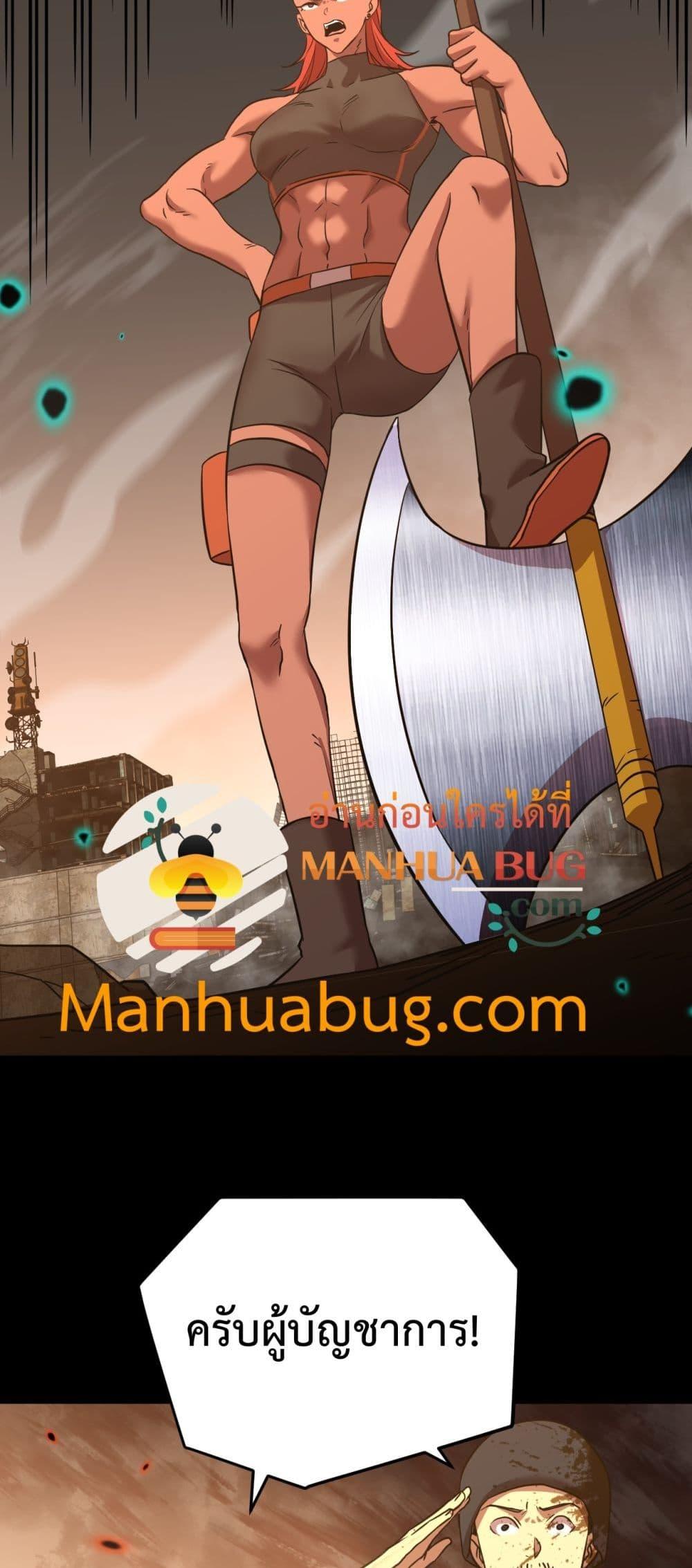 Manga-lc-com อ่านมังงะ อ่านการ์ตูน ออนไลน์ ฟรี GaoWuLanding ตอนที่ 1 2 3 4 5 6 7 8 9 10 11 12 13 14 ฟรี ไม่มีโฆษณา Manga-lc - อ่าน มังงะ อ่าน การ์ตูน ออนไลน์ อ่านมังงะ ฟรี