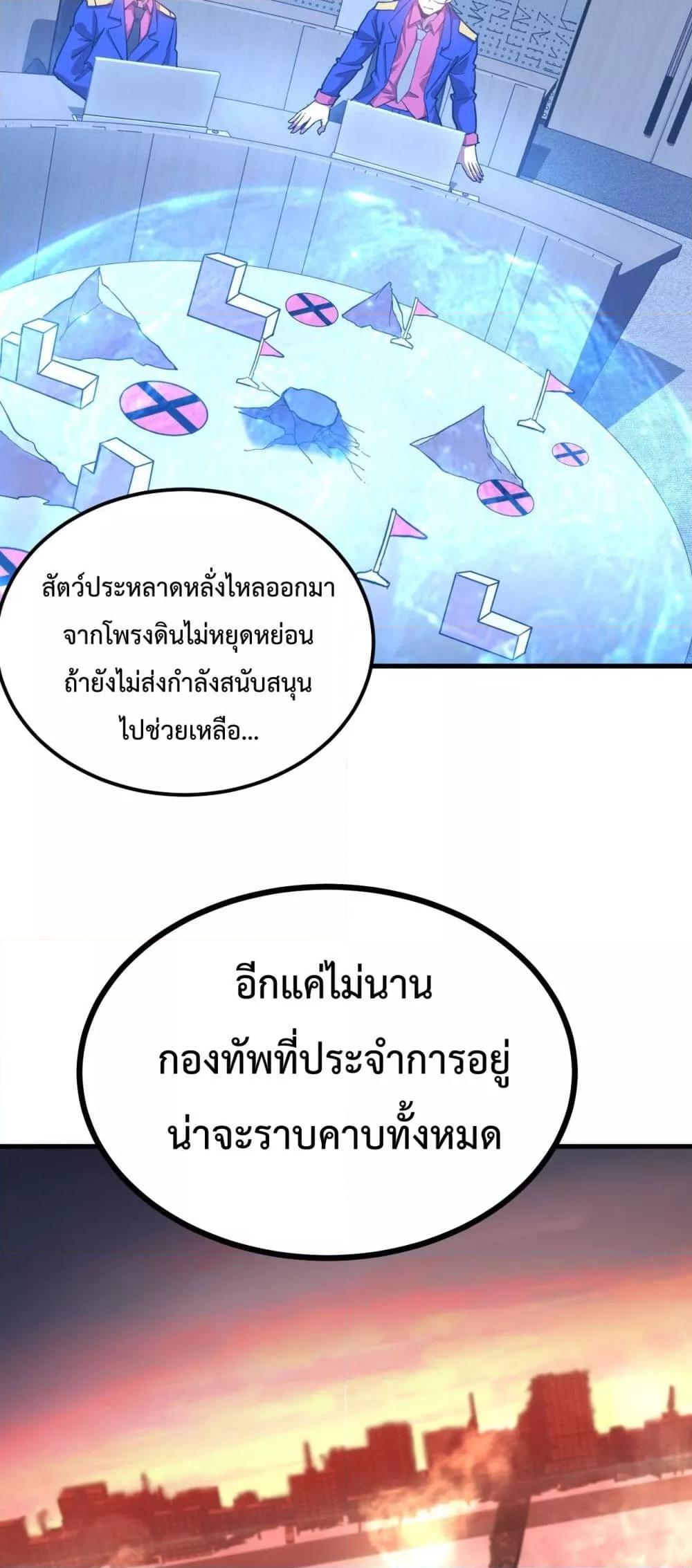 Manga-lc-com อ่านมังงะ อ่านการ์ตูน ออนไลน์ ฟรี GaoWuLanding ตอนที่ 1 2 3 4 5 6 7 8 9 10 11 12 13 14 ฟรี ไม่มีโฆษณา Manga-lc - อ่าน มังงะ อ่าน การ์ตูน ออนไลน์ อ่านมังงะ ฟรี