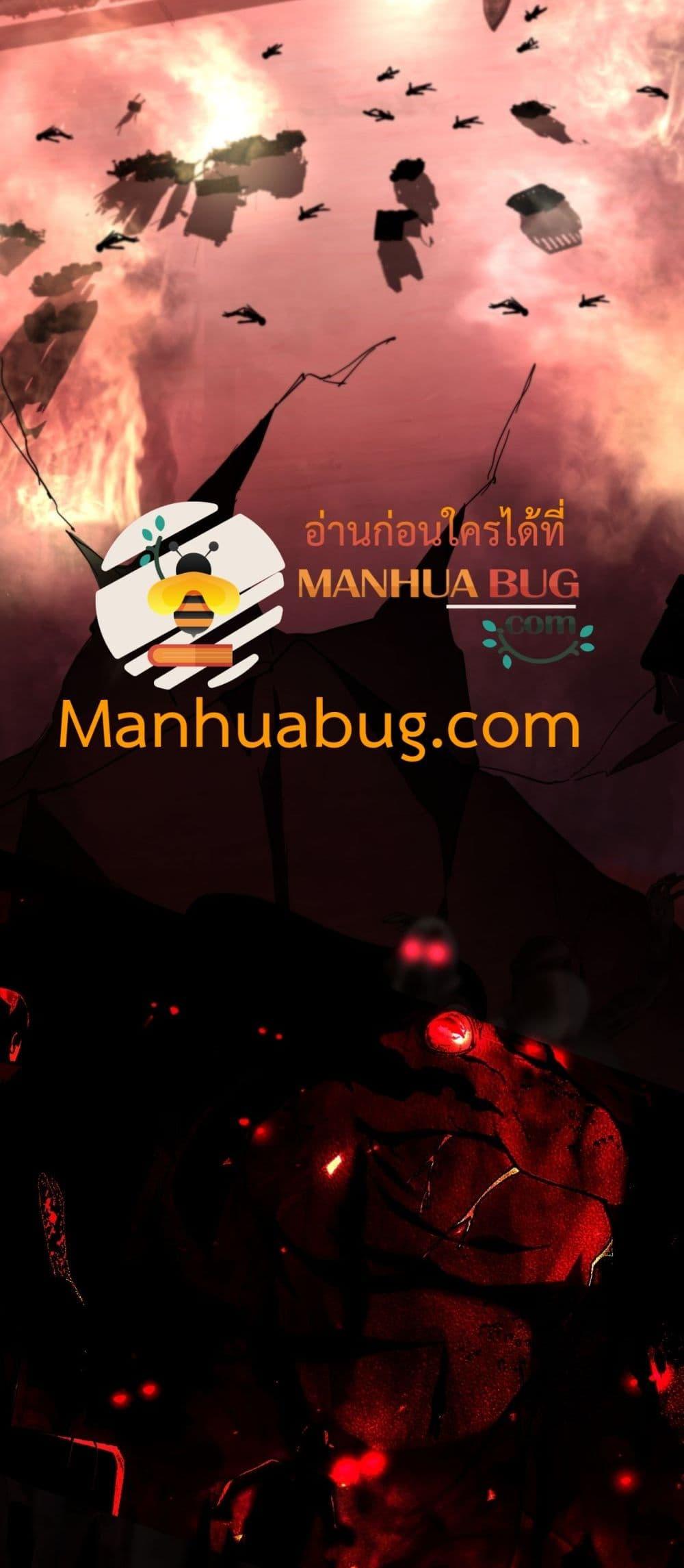 Manga-lc-com อ่านมังงะ อ่านการ์ตูน ออนไลน์ ฟรี GaoWuLanding ตอนที่ 1 2 3 4 5 6 7 8 9 10 11 12 13 14 ฟรี ไม่มีโฆษณา Manga-lc - อ่าน มังงะ อ่าน การ์ตูน ออนไลน์ อ่านมังงะ ฟรี