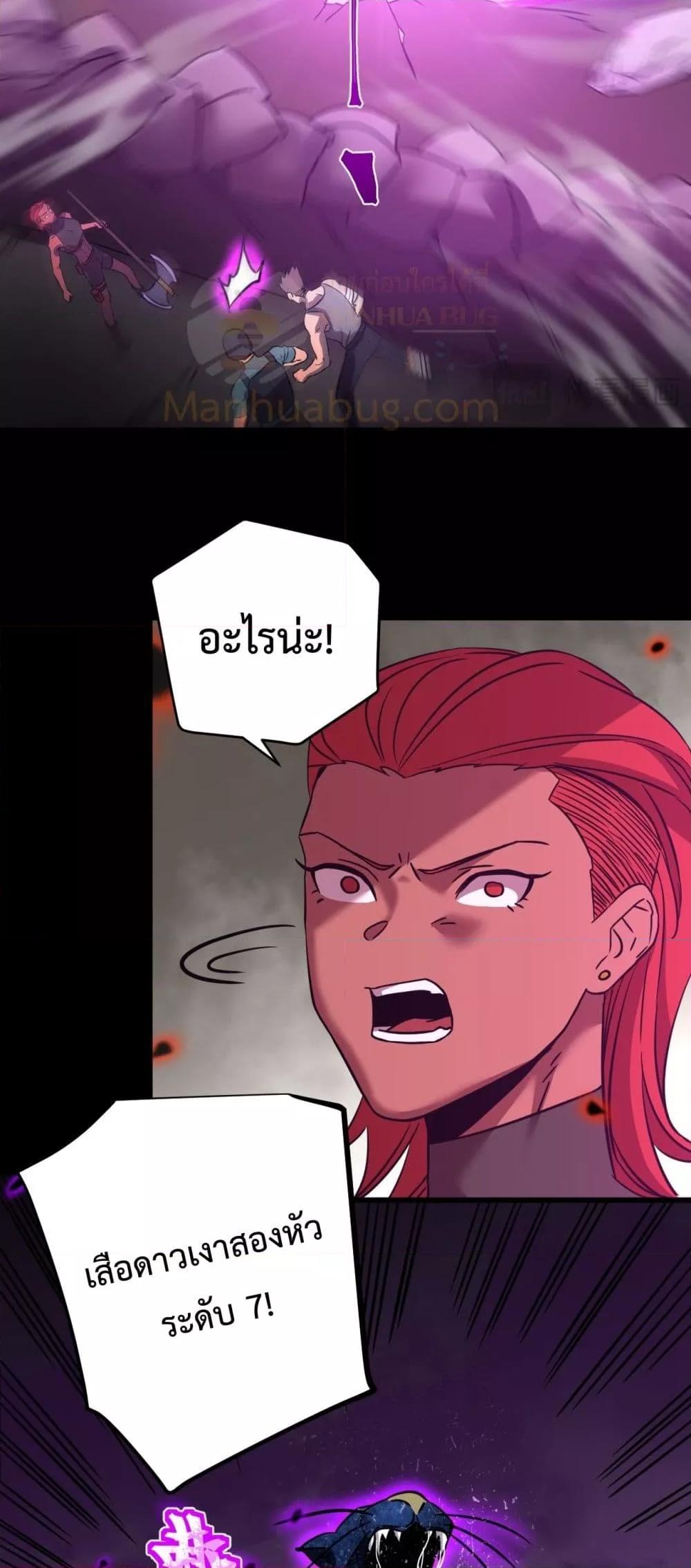 Manga-lc-com อ่านมังงะ อ่านการ์ตูน ออนไลน์ ฟรี GaoWuLanding ตอนที่ 1 2 3 4 5 6 7 8 9 10 11 12 13 14 ฟรี ไม่มีโฆษณา Manga-lc - อ่าน มังงะ อ่าน การ์ตูน ออนไลน์ อ่านมังงะ ฟรี