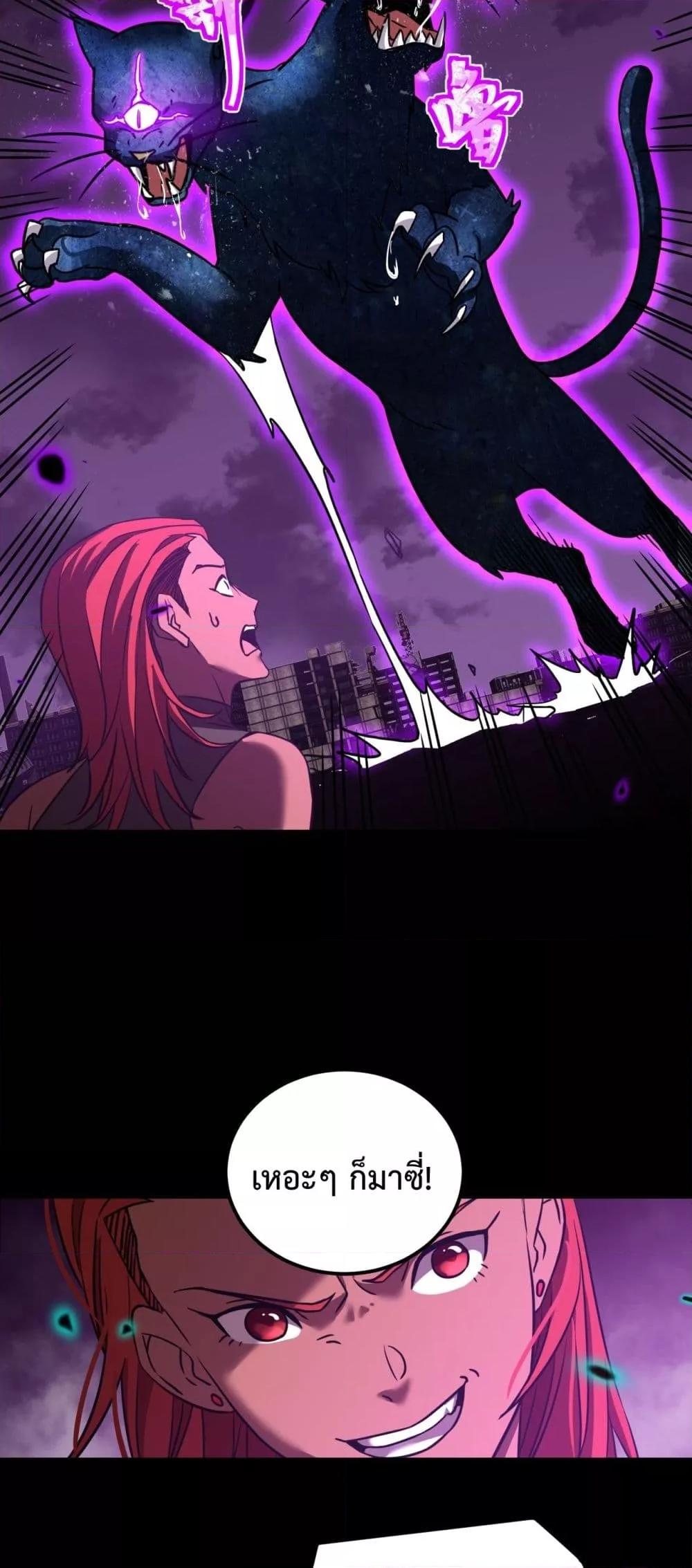 Manga-lc-com อ่านมังงะ อ่านการ์ตูน ออนไลน์ ฟรี GaoWuLanding ตอนที่ 1 2 3 4 5 6 7 8 9 10 11 12 13 14 ฟรี ไม่มีโฆษณา Manga-lc - อ่าน มังงะ อ่าน การ์ตูน ออนไลน์ อ่านมังงะ ฟรี