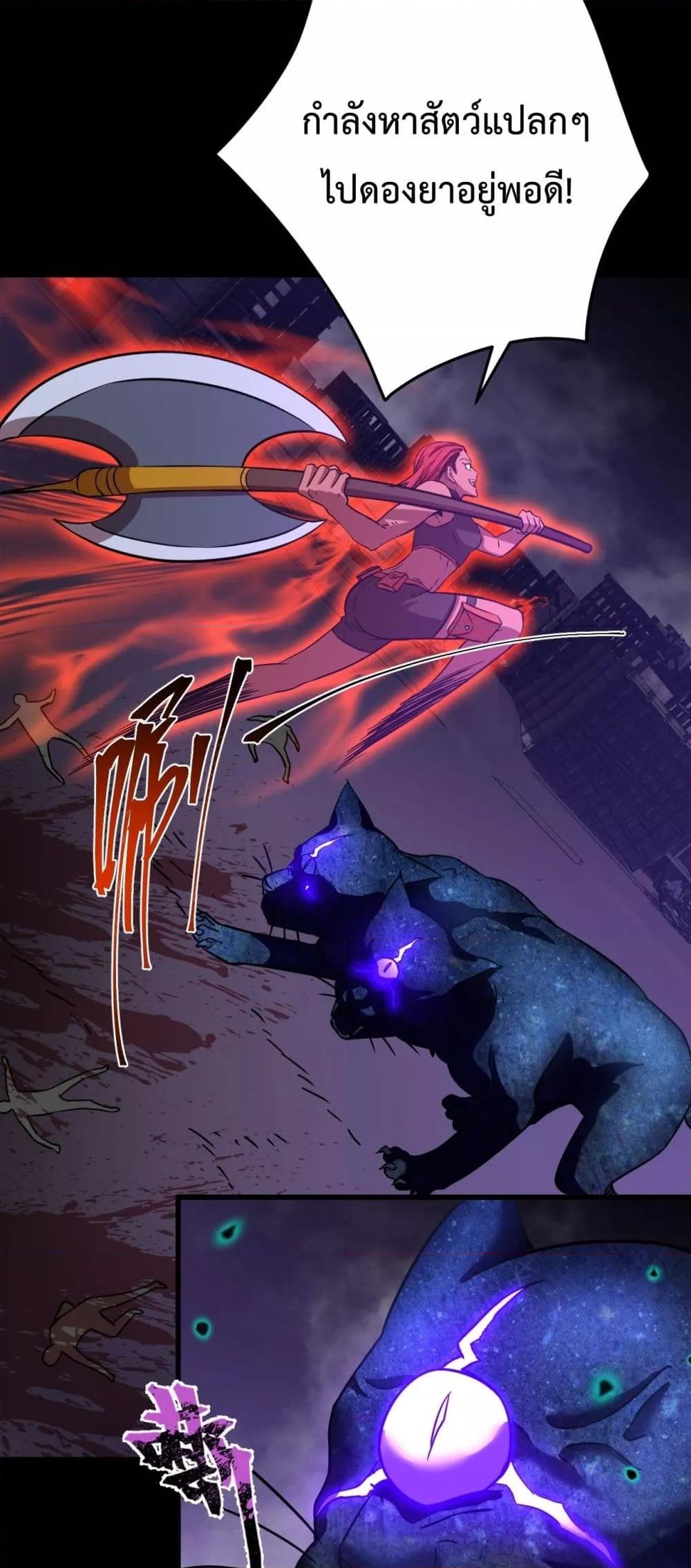 Manga-lc-com อ่านมังงะ อ่านการ์ตูน ออนไลน์ ฟรี GaoWuLanding ตอนที่ 1 2 3 4 5 6 7 8 9 10 11 12 13 14 ฟรี ไม่มีโฆษณา Manga-lc - อ่าน มังงะ อ่าน การ์ตูน ออนไลน์ อ่านมังงะ ฟรี